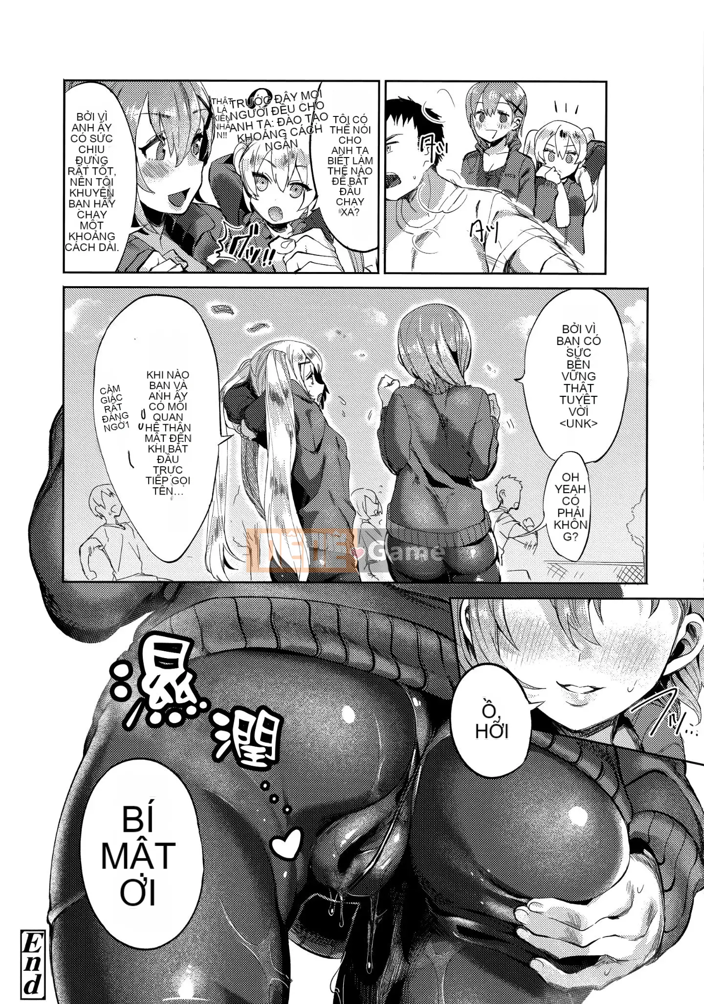 [Ten Yi Tong Document Bong Han] [Mame Uncle] Knospenmädchen