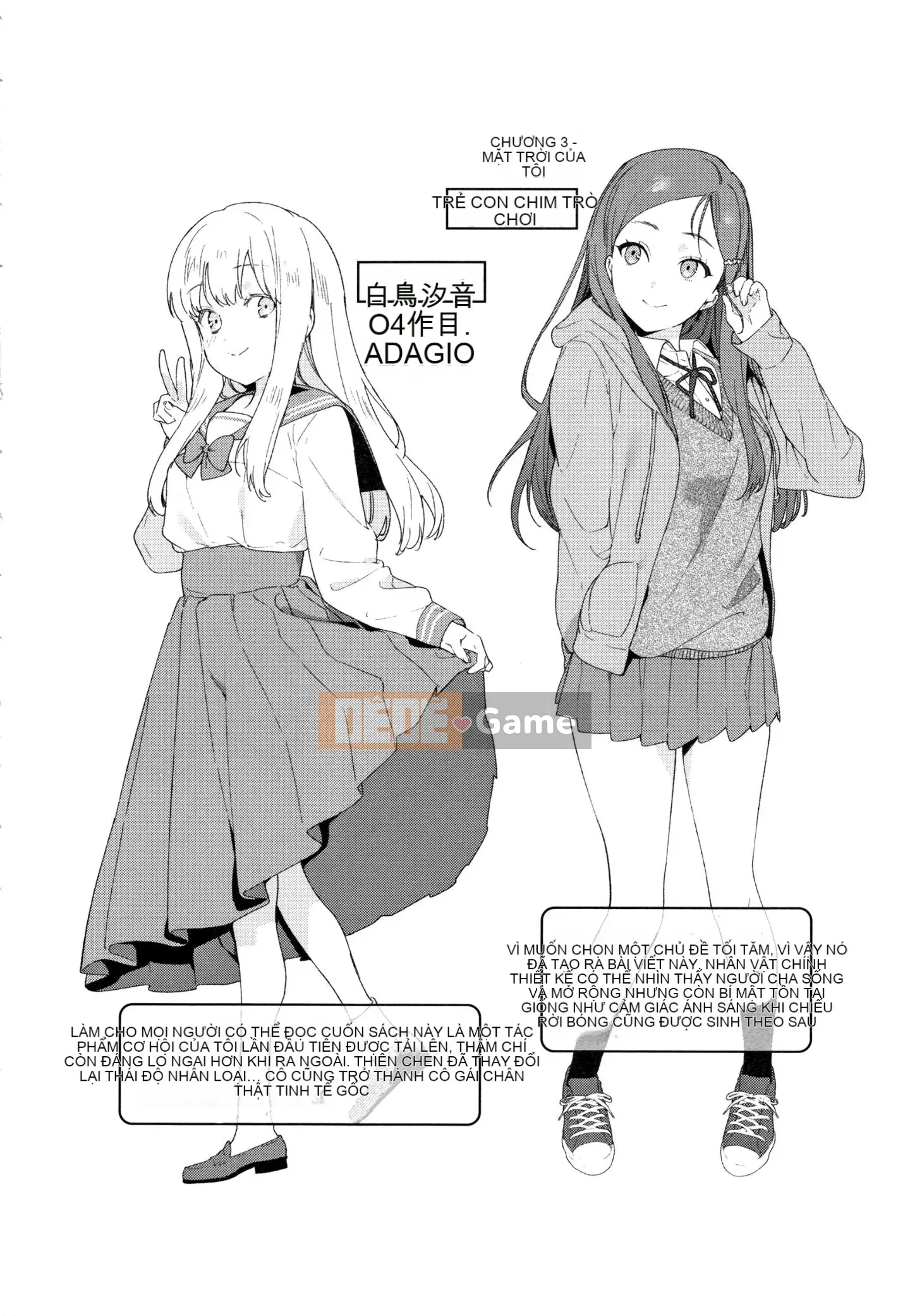 [Ten Yi Tong Document Bong Han] [Mame Uncle] Knospenmädchen