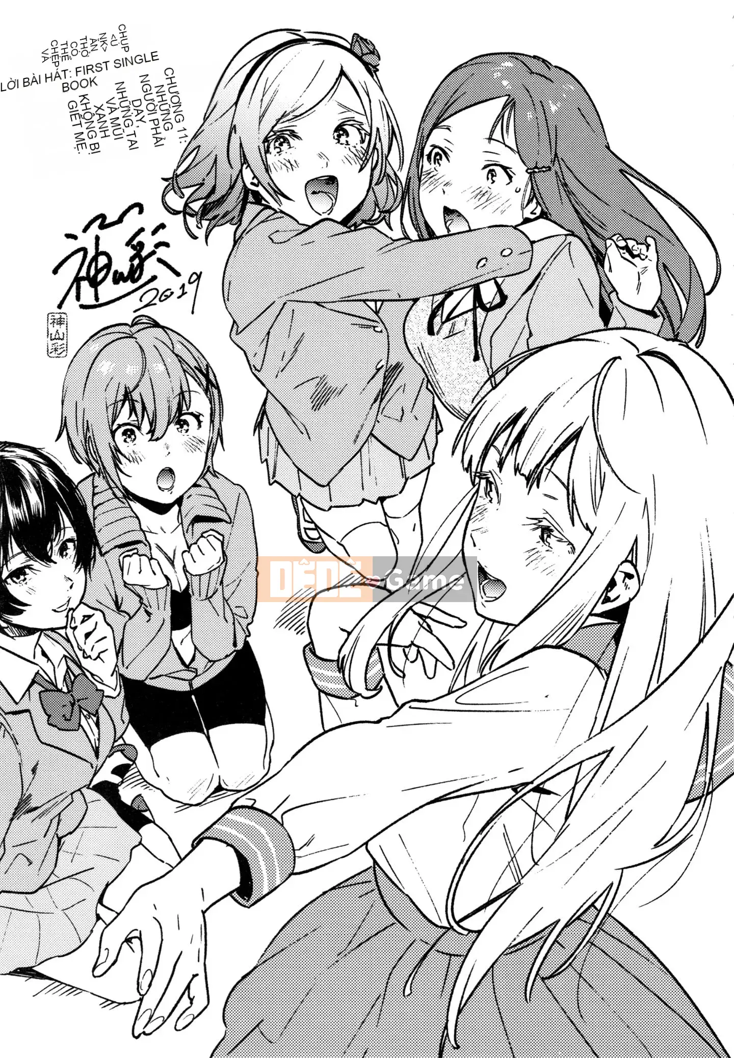 [Ten Yi Tong Document Bong Han] [Mame Uncle] Knospenmädchen