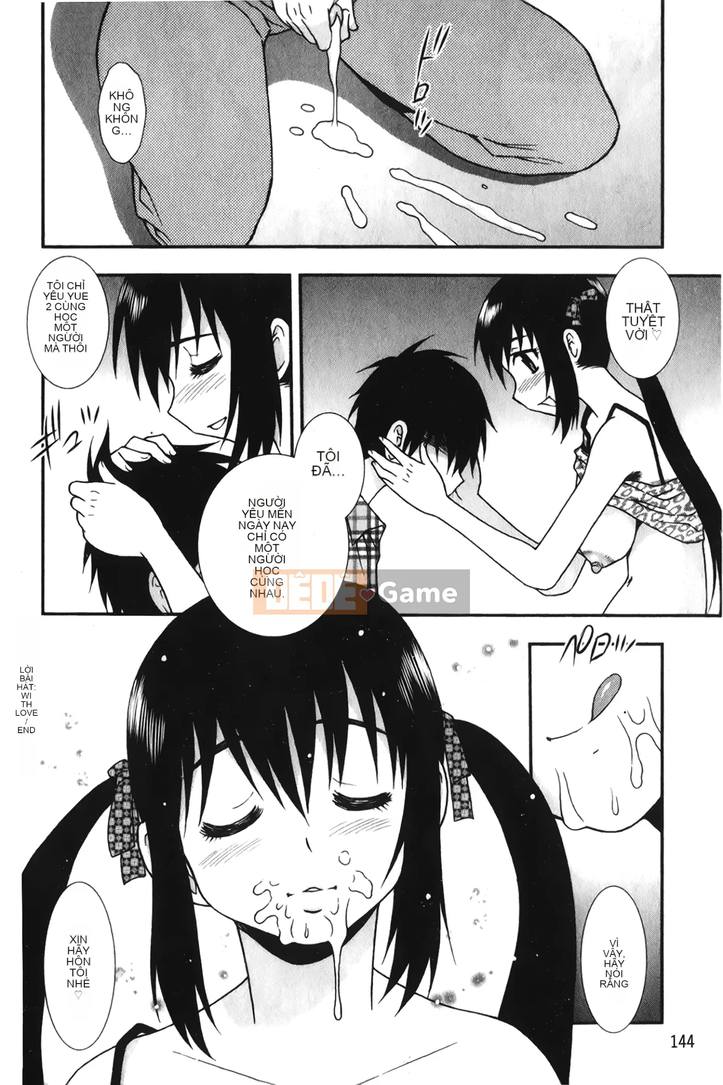 [Những giấc mơ khi ngủ][Shinozaki Rei] Những cô gái ăn thịt