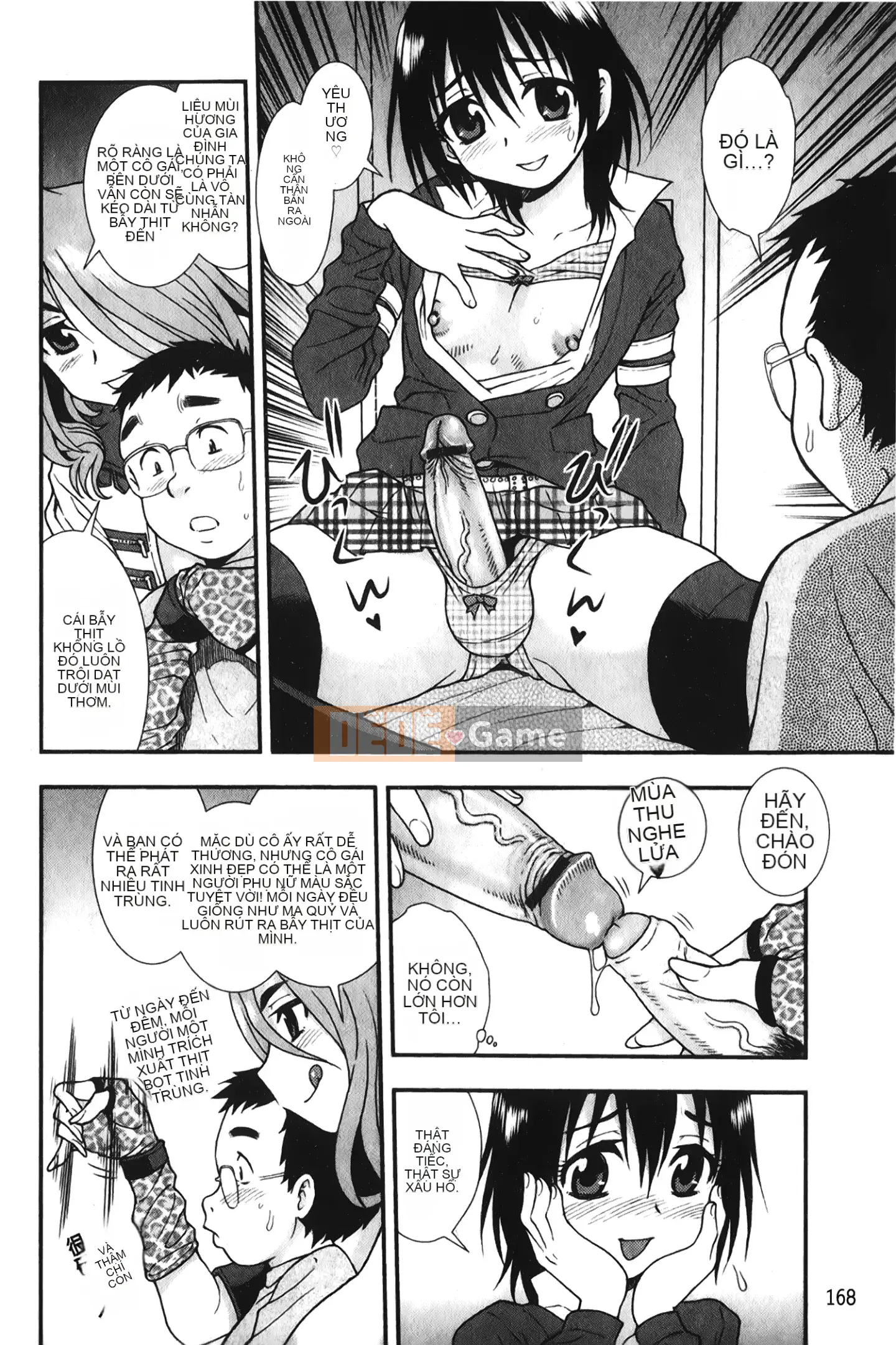 [Những giấc mơ khi ngủ][Shinozaki Rei] Những cô gái ăn thịt