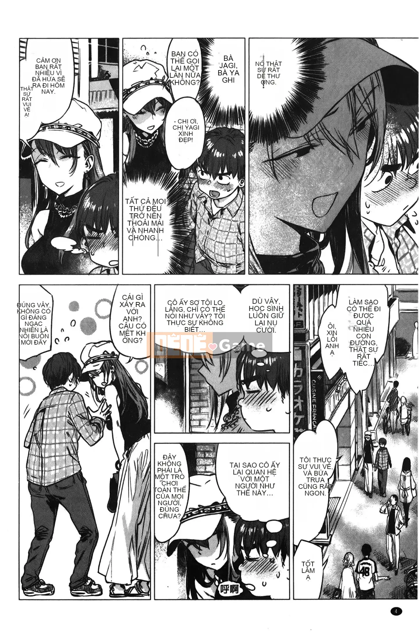 [Giấc mơ đang ngủ][Ikuhana Niiro] Ngày