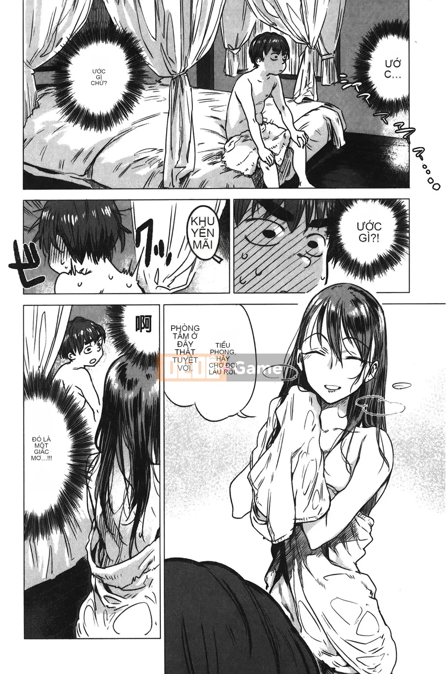 [Giấc mơ đang ngủ][Ikuhana Niiro] Ngày