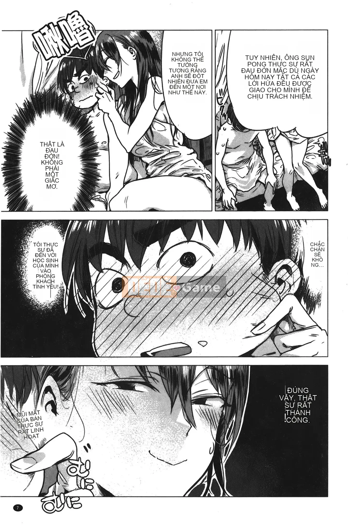 [Giấc mơ đang ngủ][Ikuhana Niiro] Ngày