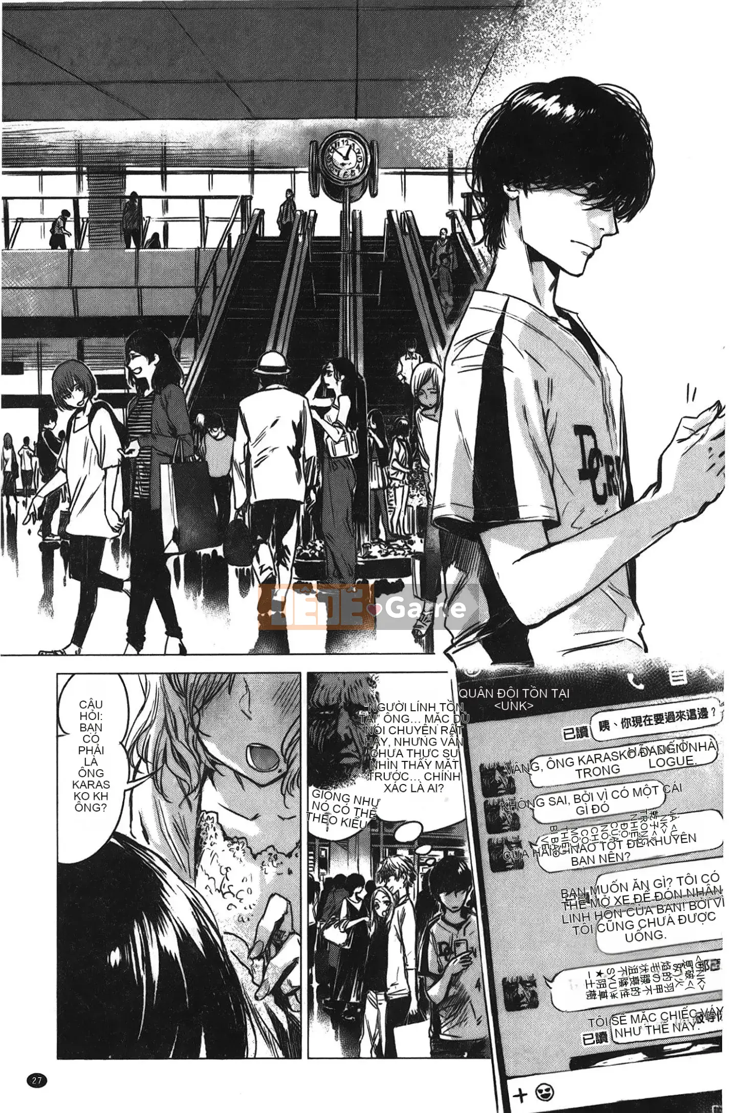 [Giấc mơ đang ngủ][Ikuhana Niiro] Ngày