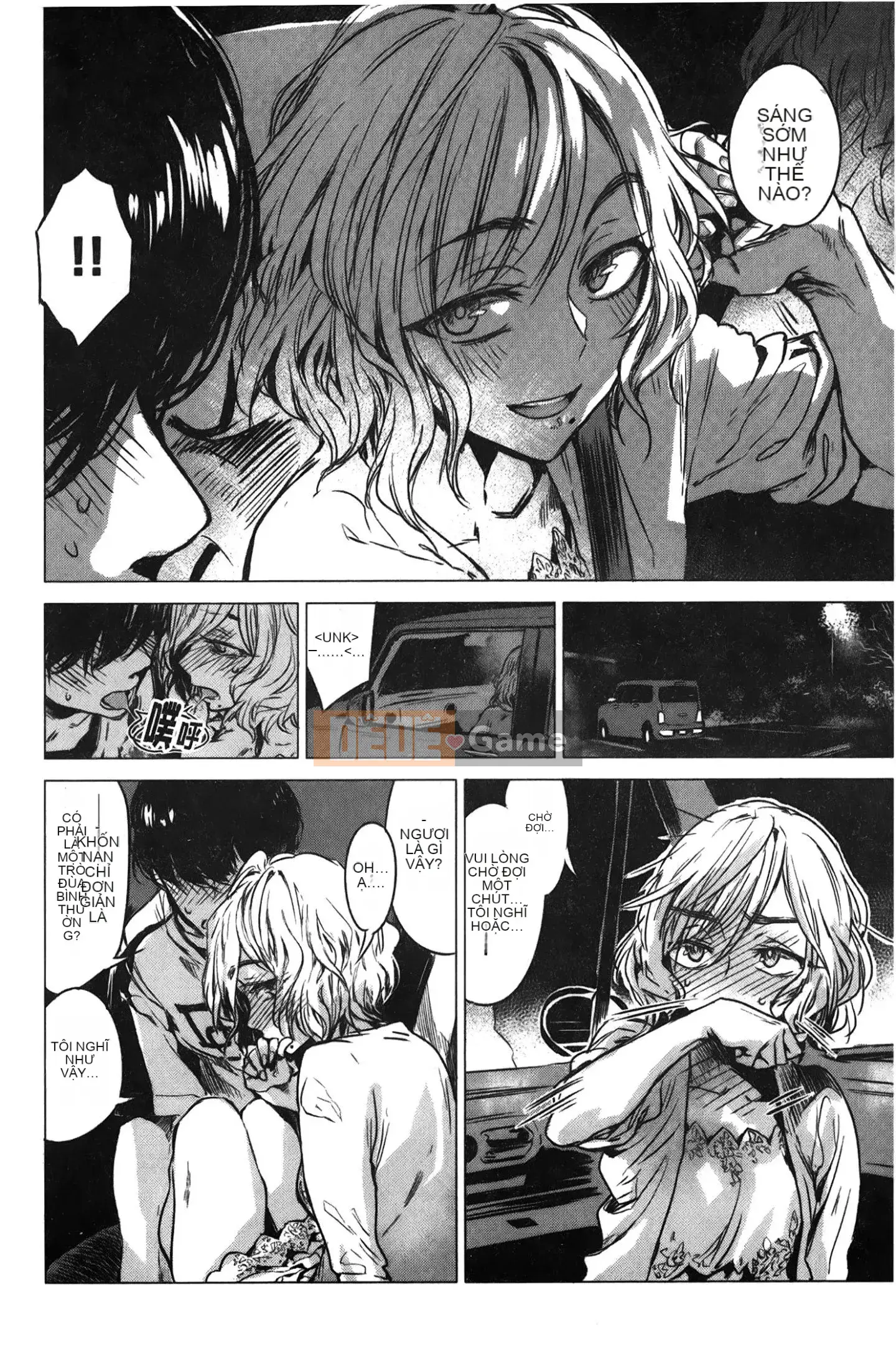 [Giấc mơ đang ngủ][Ikuhana Niiro] Ngày