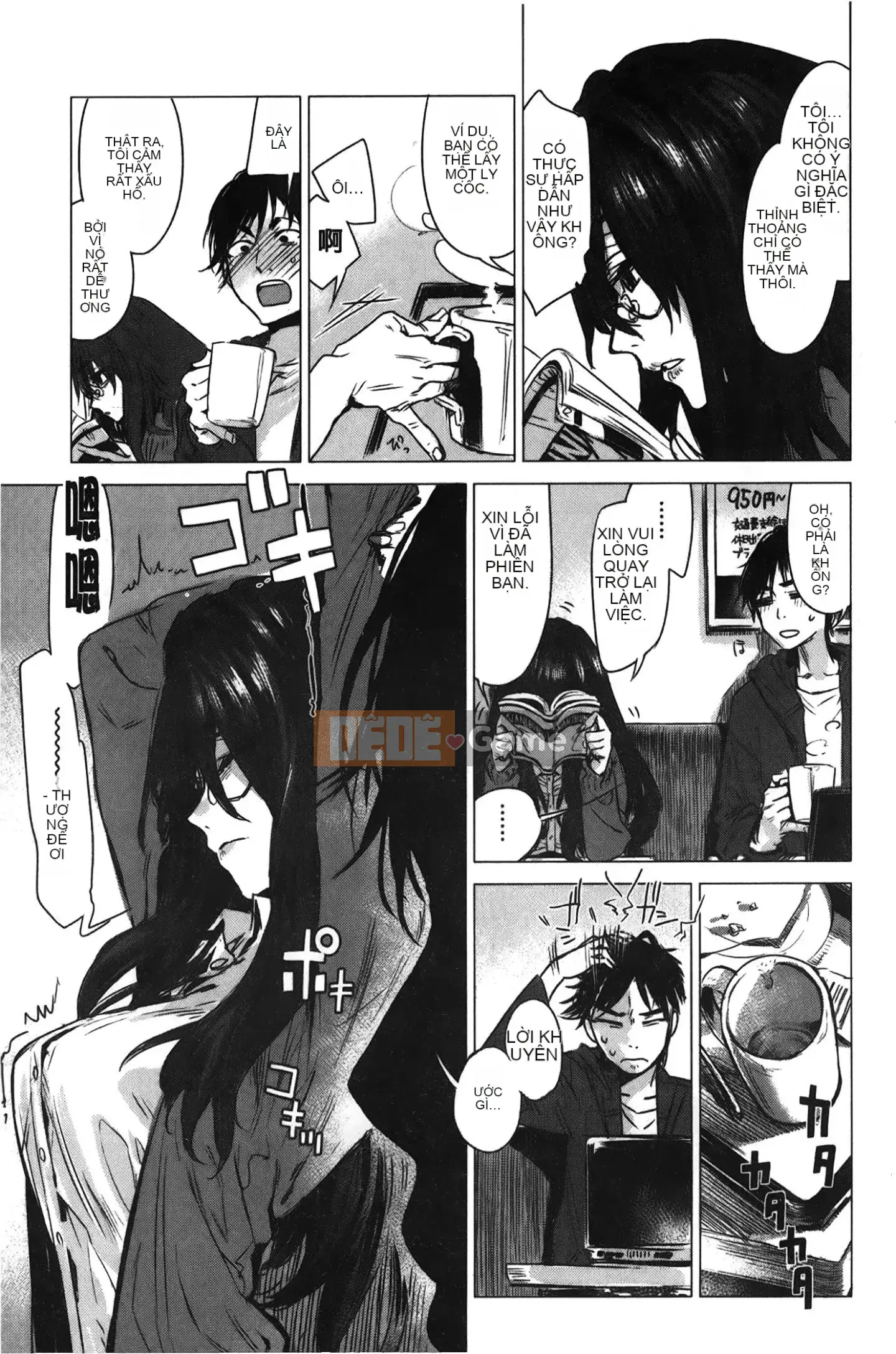 [Giấc mơ đang ngủ][Ikuhana Niiro] Ngày