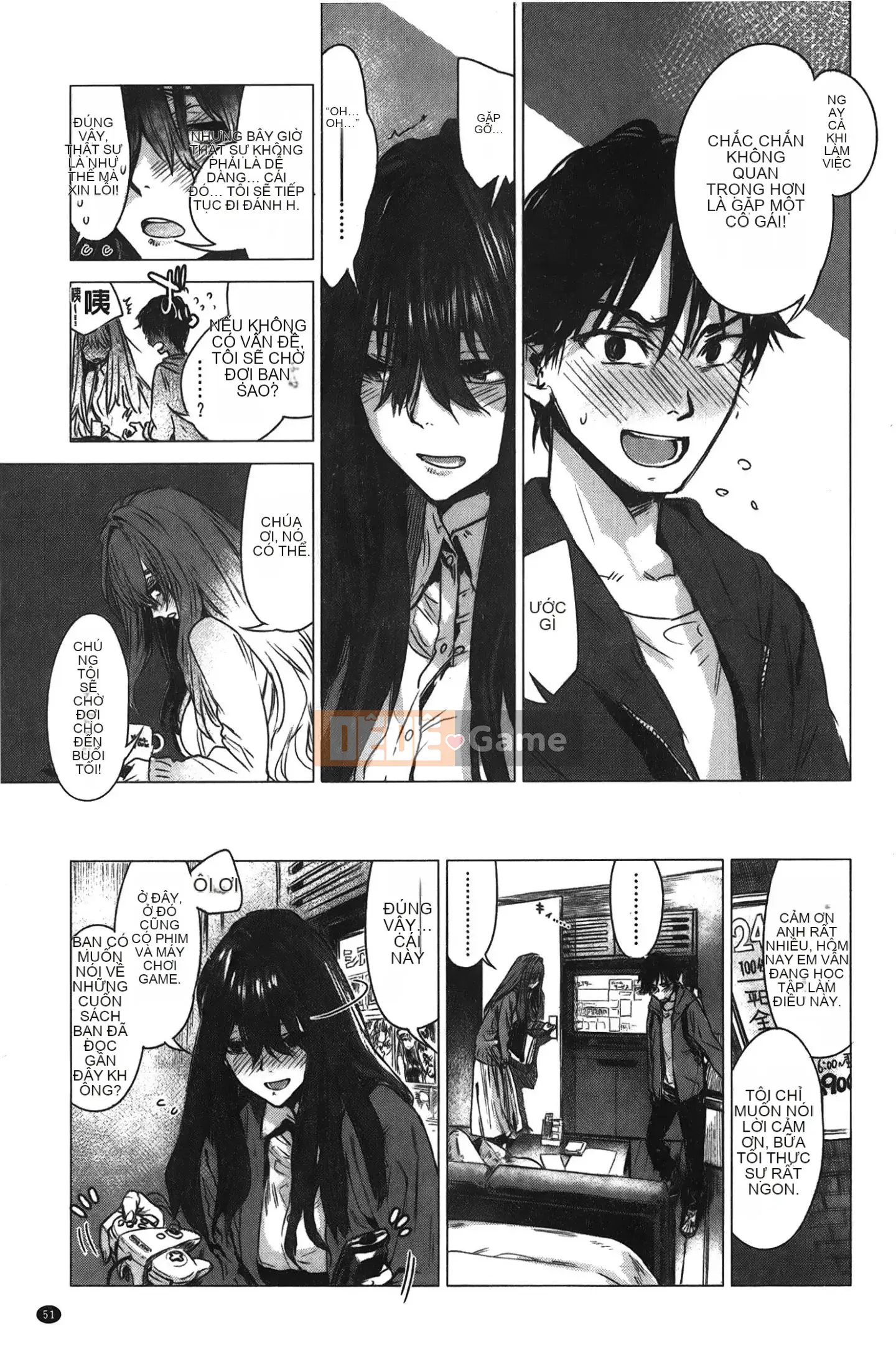 [Giấc mơ đang ngủ][Ikuhana Niiro] Ngày