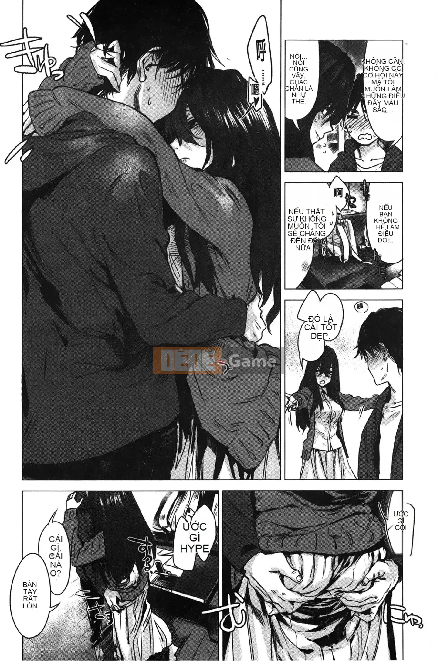 [Giấc mơ đang ngủ][Ikuhana Niiro] Ngày