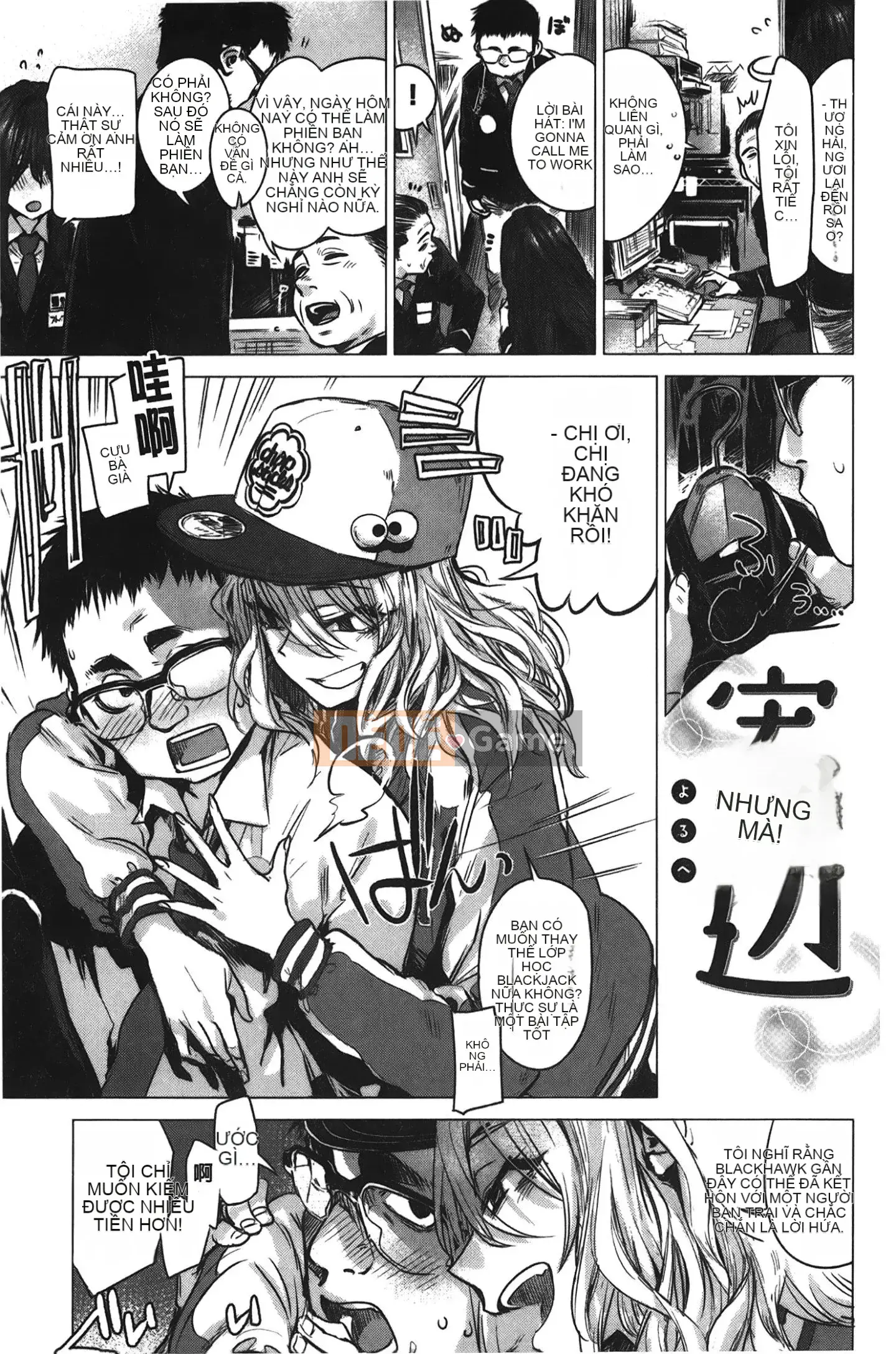 [Giấc mơ đang ngủ][Ikuhana Niiro] Ngày