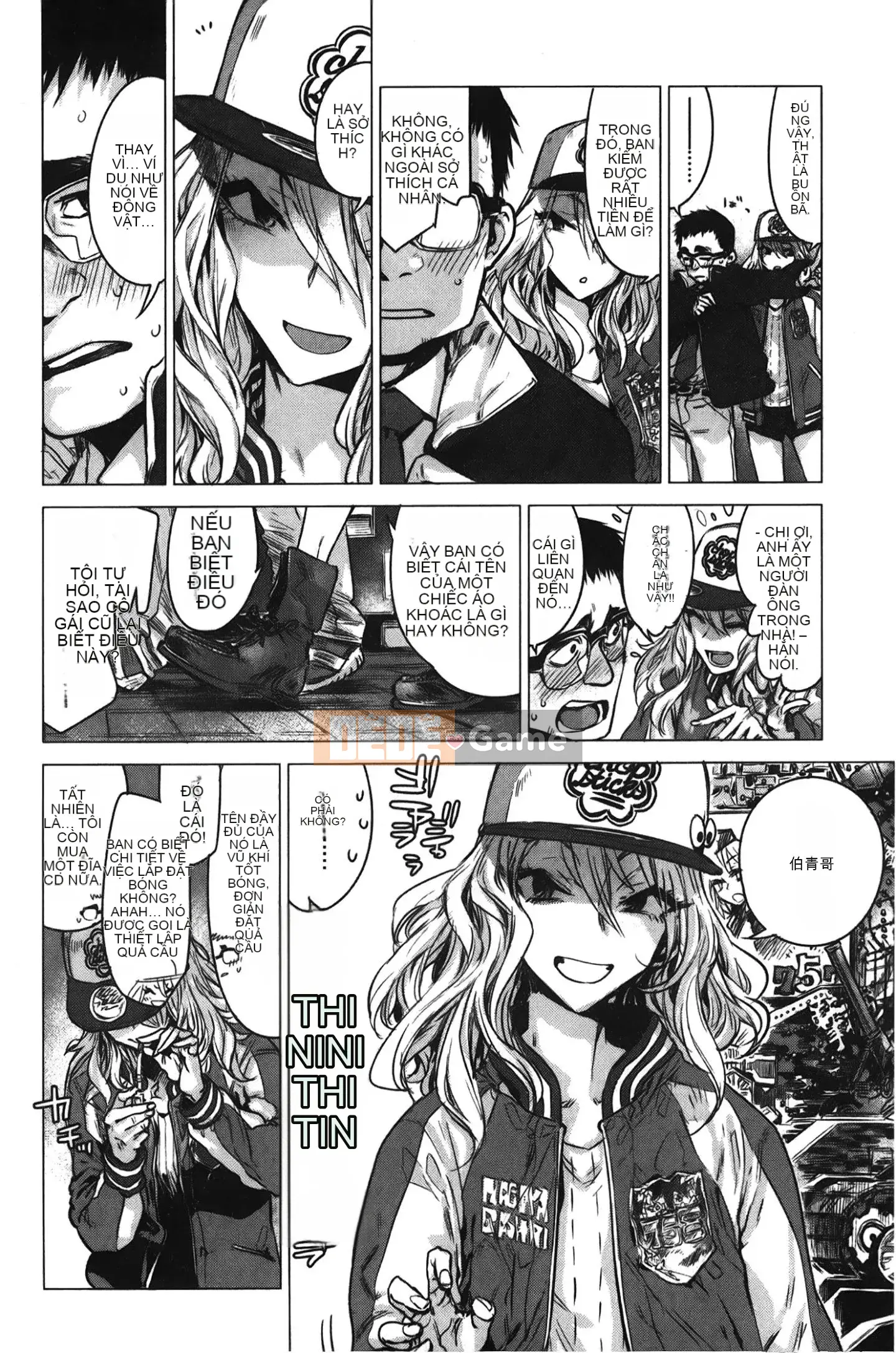 [Giấc mơ đang ngủ][Ikuhana Niiro] Ngày