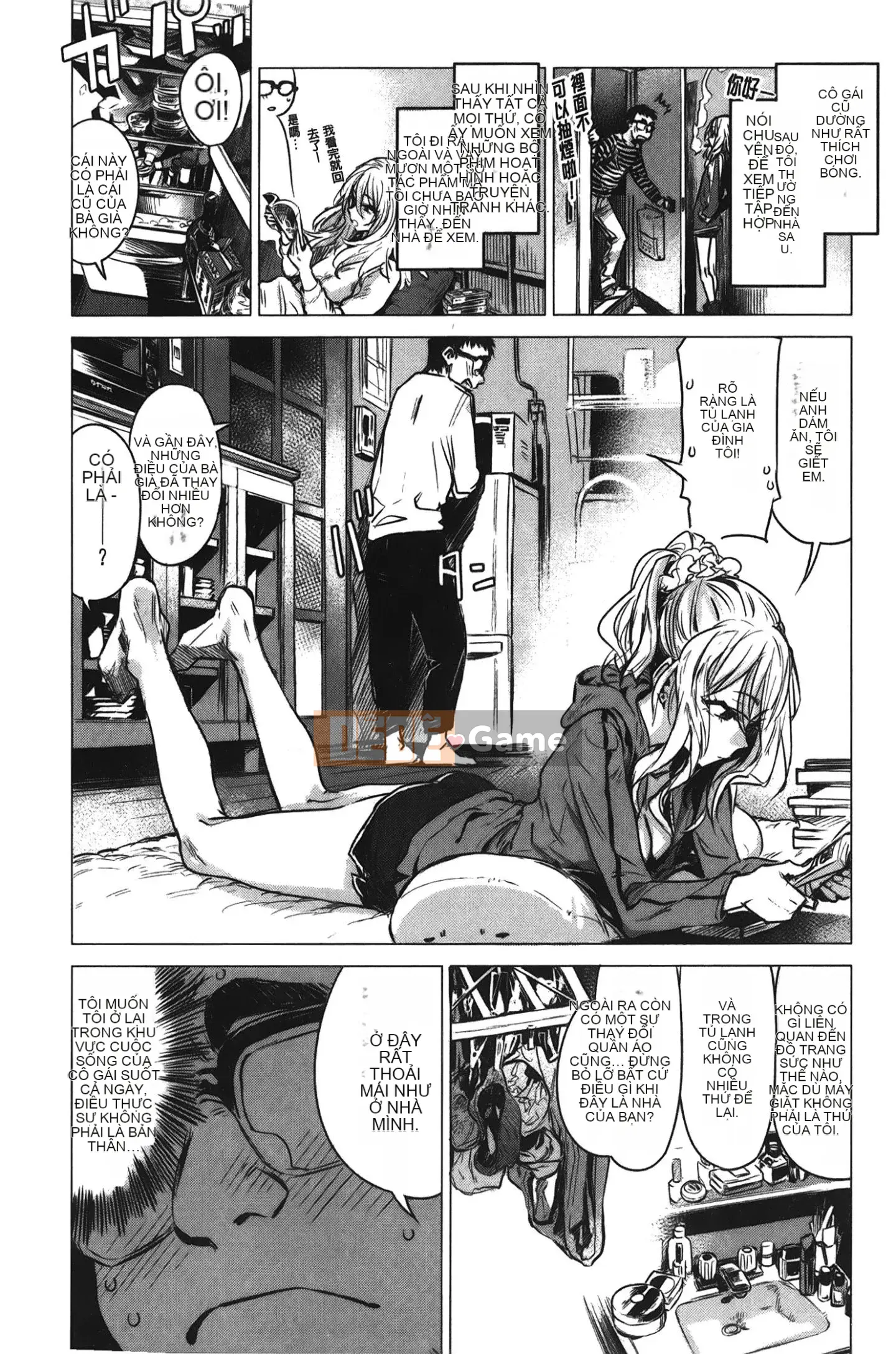 [Giấc mơ đang ngủ][Ikuhana Niiro] Ngày