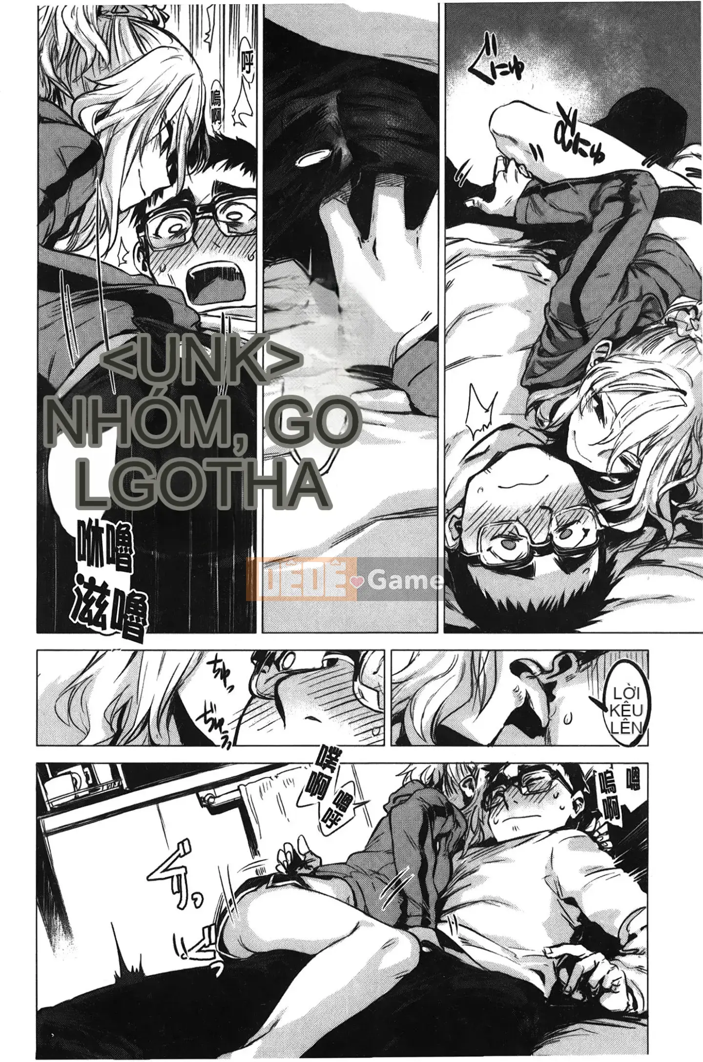 [Giấc mơ đang ngủ][Ikuhana Niiro] Ngày