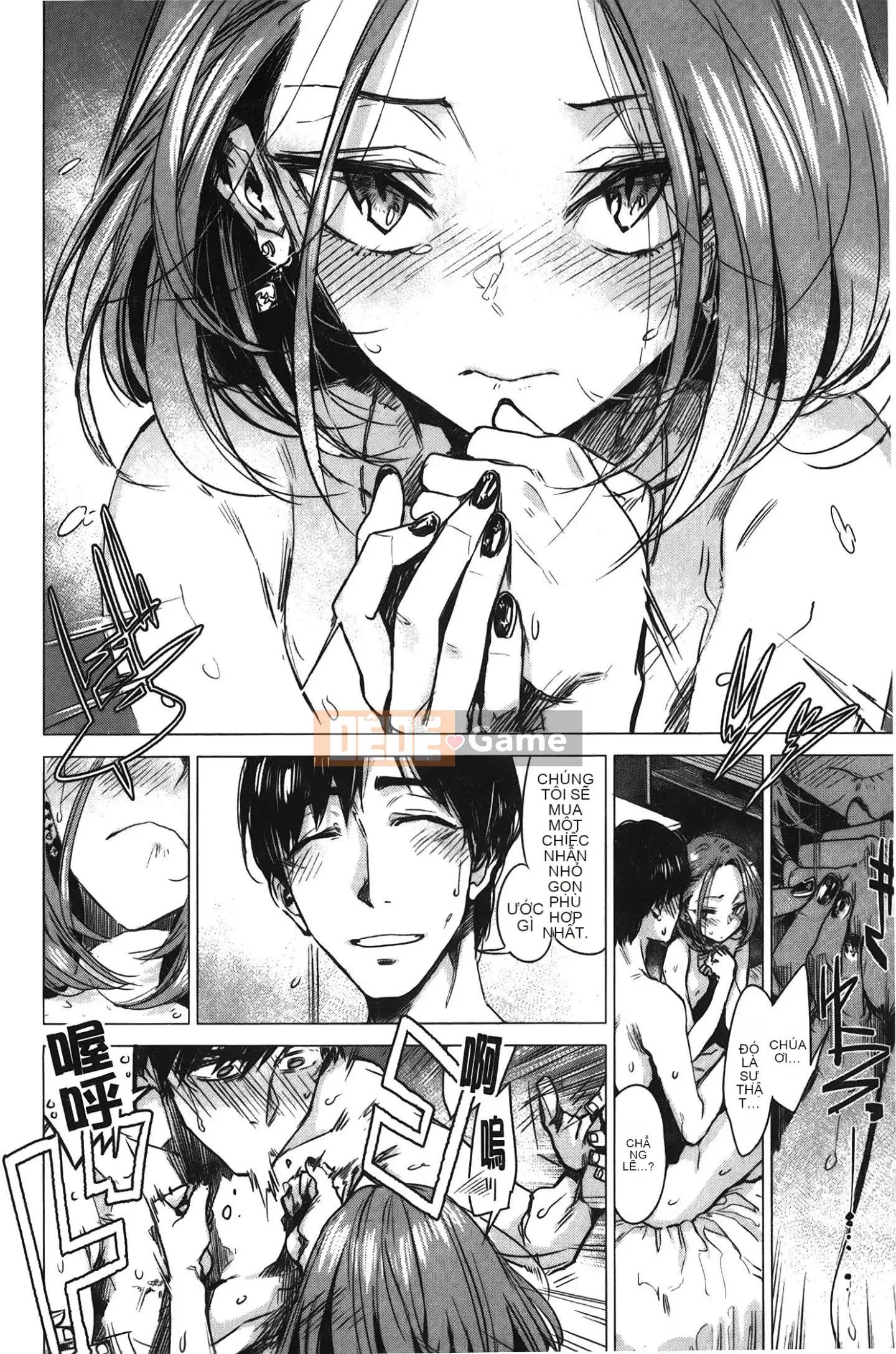 [Giấc mơ đang ngủ][Ikuhana Niiro] Ngày