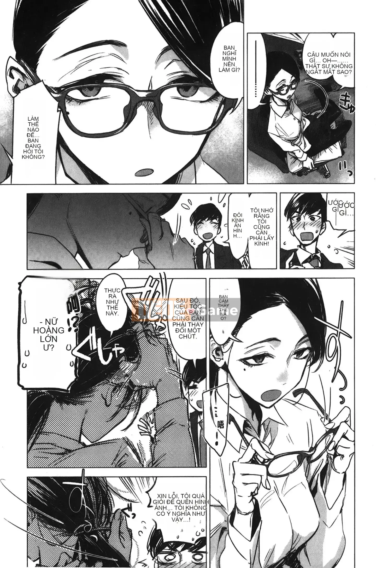 [Giấc mơ đang ngủ][Ikuhana Niiro] Ngày