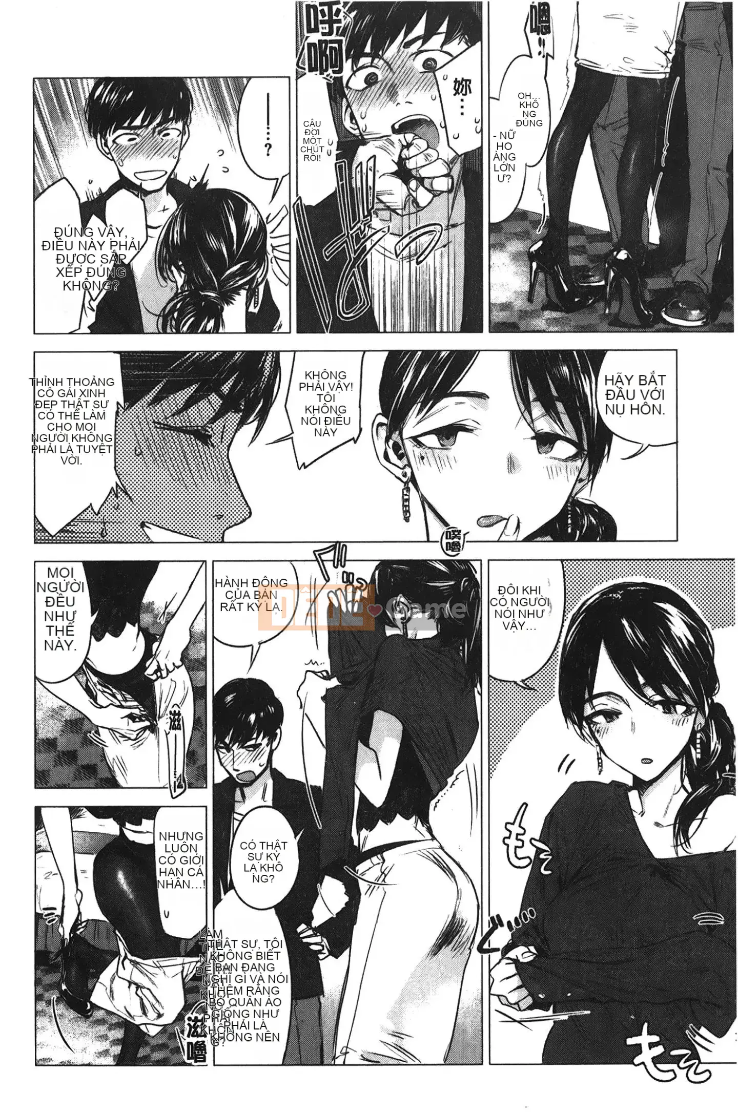 [Giấc mơ đang ngủ][Ikuhana Niiro] Ngày