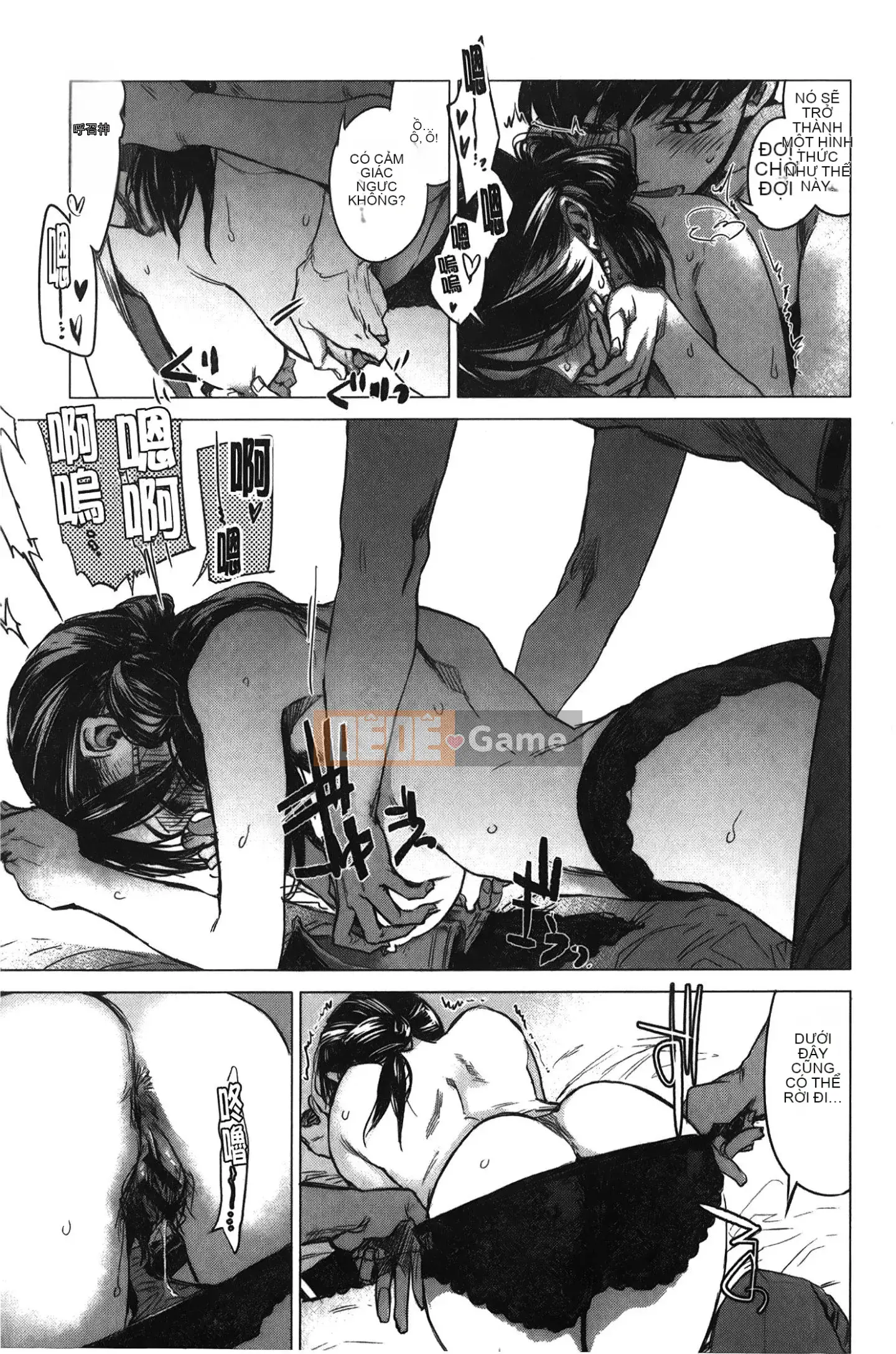 [Giấc mơ đang ngủ][Ikuhana Niiro] Ngày