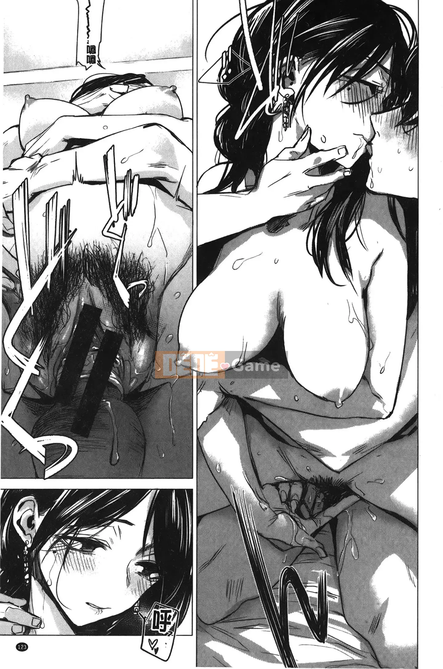 [Giấc mơ đang ngủ][Ikuhana Niiro] Ngày