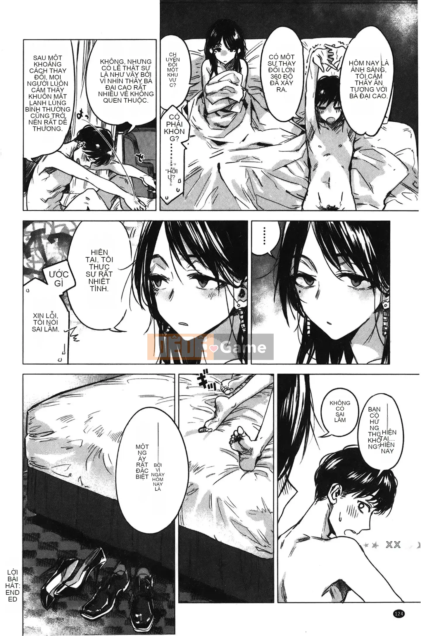 [Giấc mơ đang ngủ][Ikuhana Niiro] Ngày