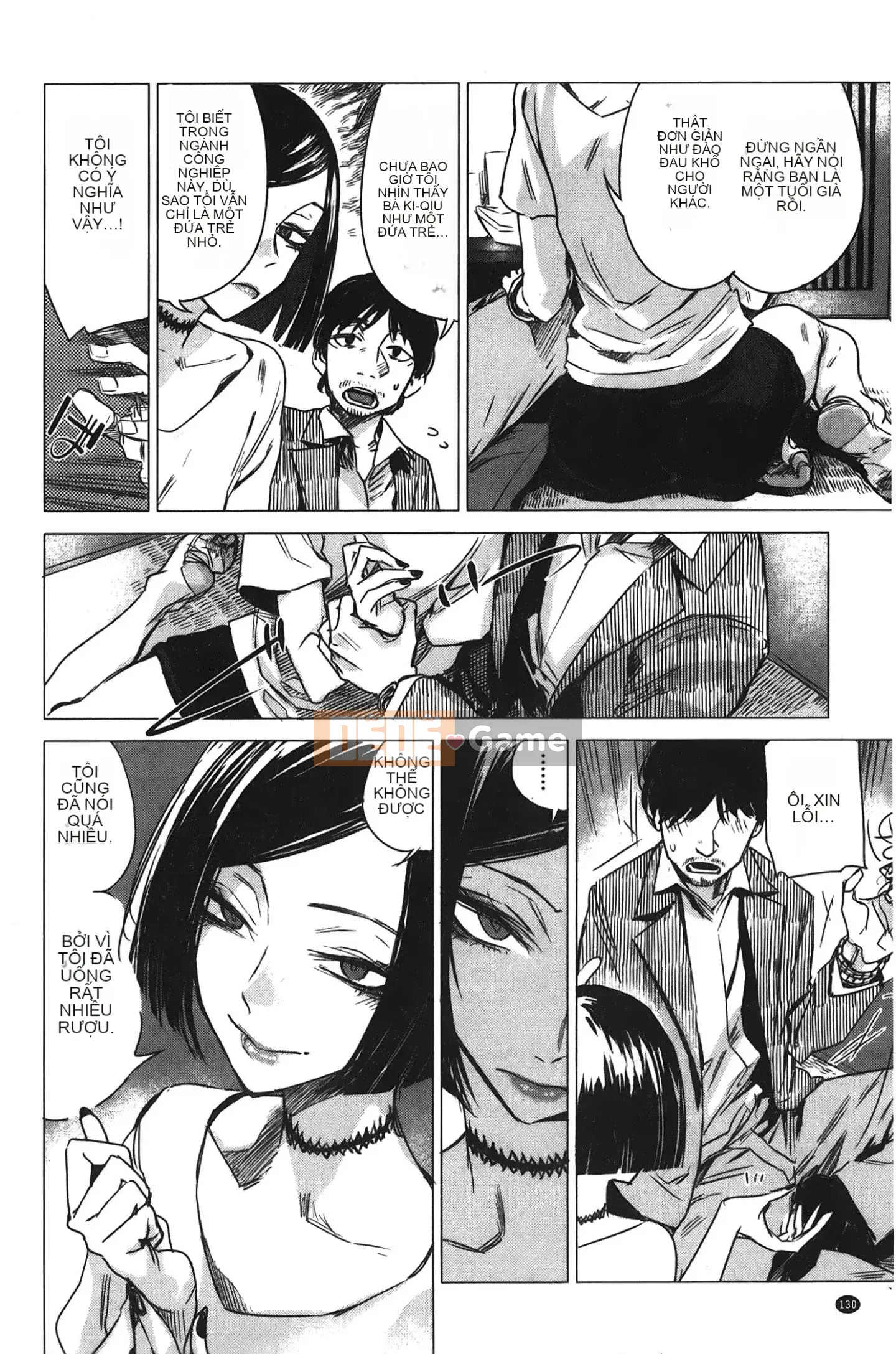 [Giấc mơ đang ngủ][Ikuhana Niiro] Ngày