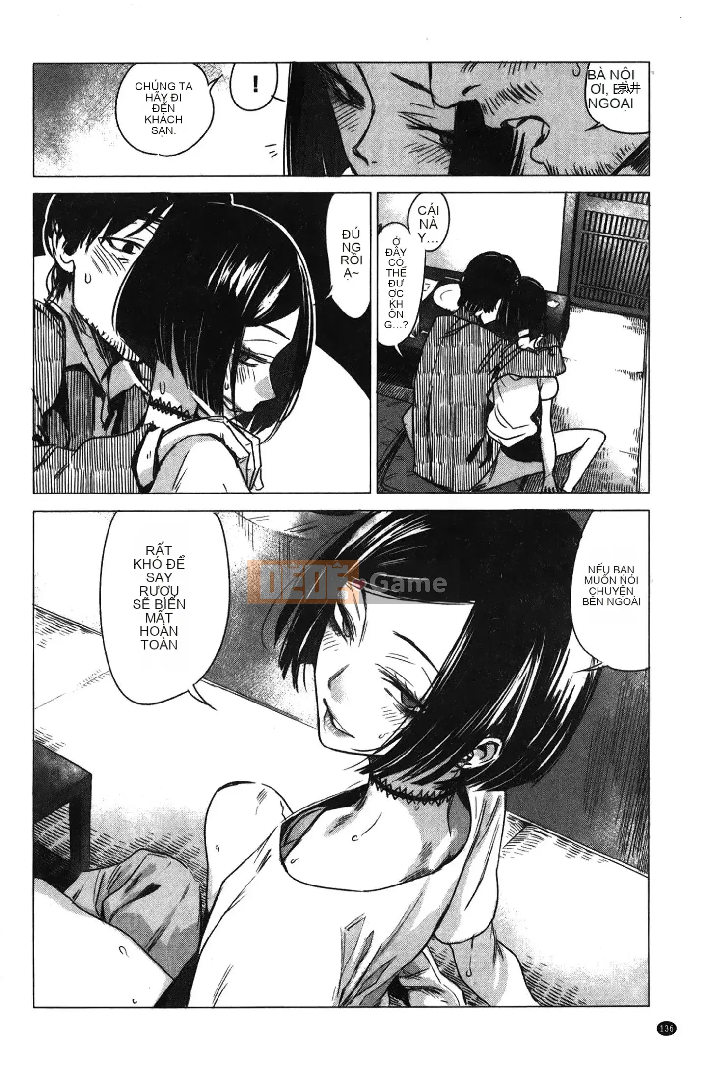 [Giấc mơ đang ngủ][Ikuhana Niiro] Ngày