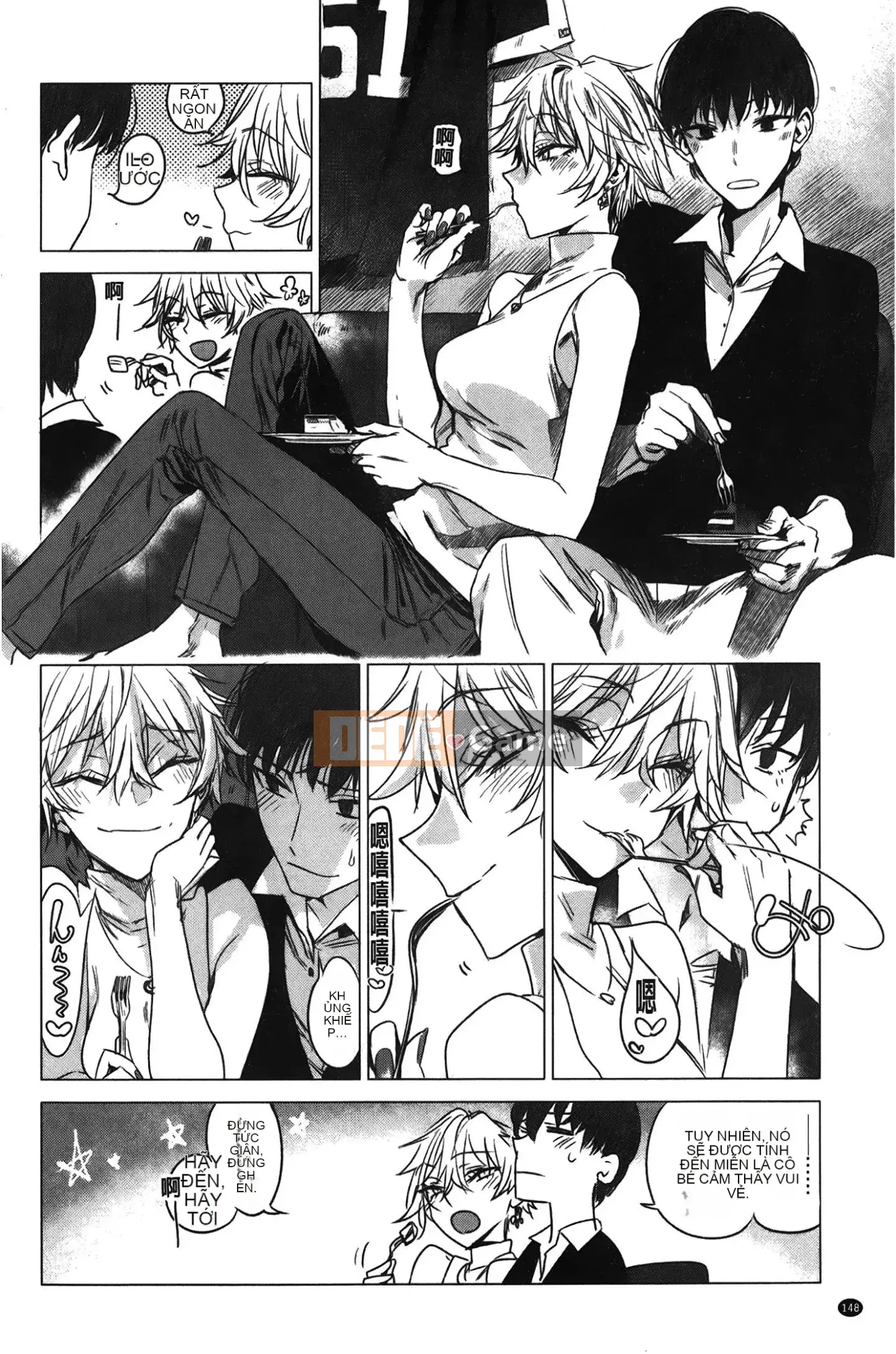 [Giấc mơ đang ngủ][Ikuhana Niiro] Ngày