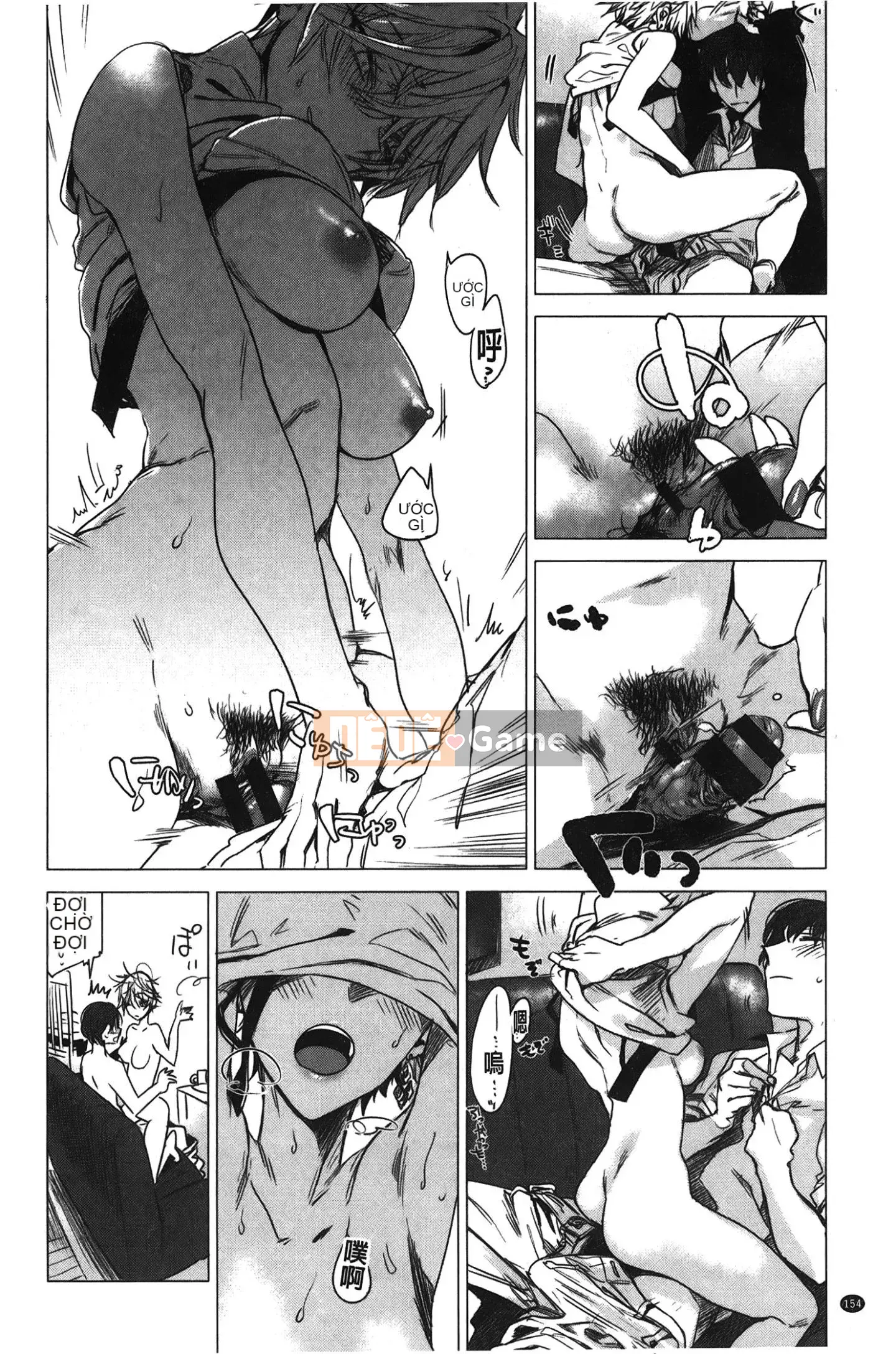 [Giấc mơ đang ngủ][Ikuhana Niiro] Ngày