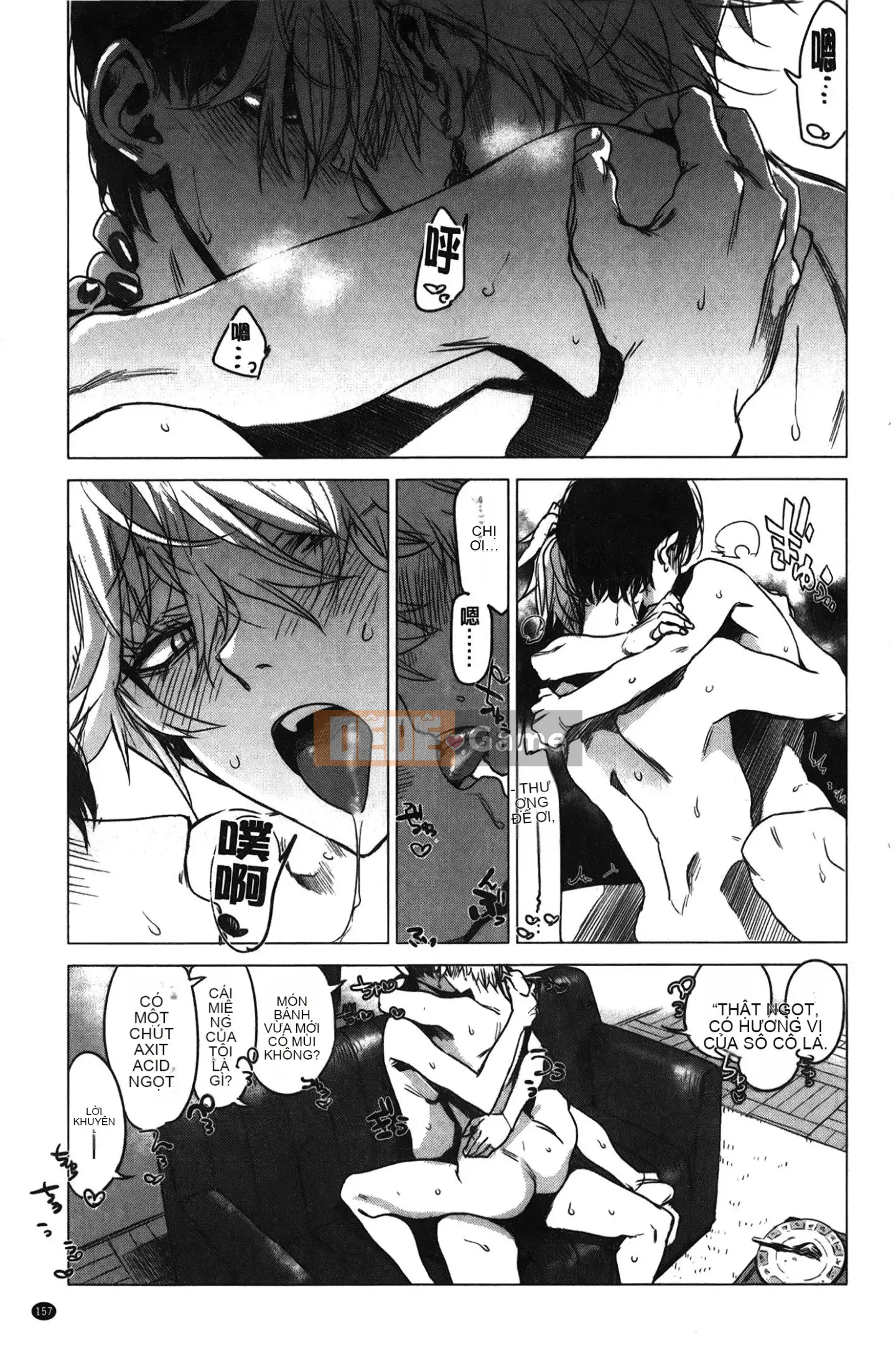 [Giấc mơ đang ngủ][Ikuhana Niiro] Ngày