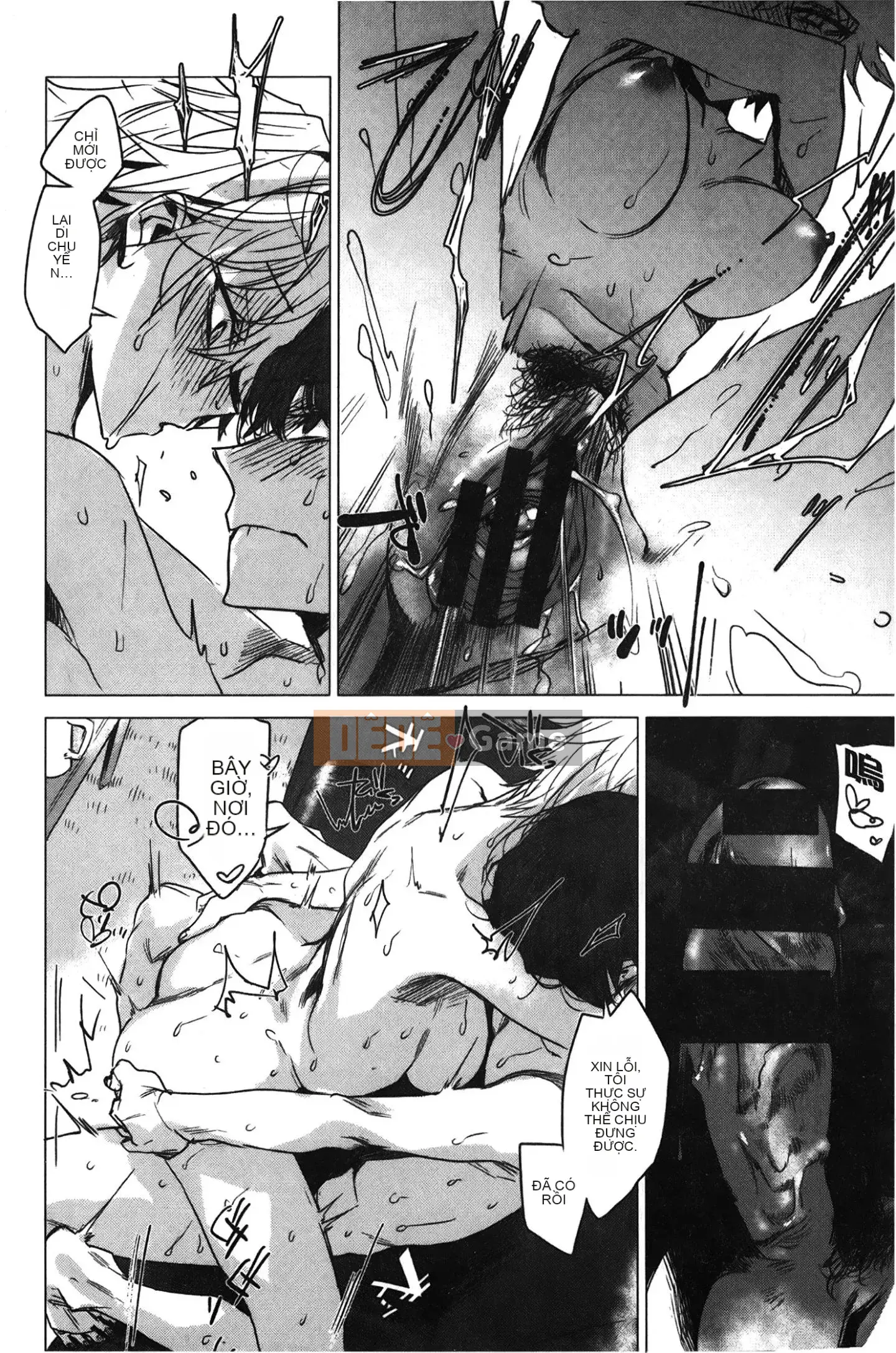 [Giấc mơ đang ngủ][Ikuhana Niiro] Ngày