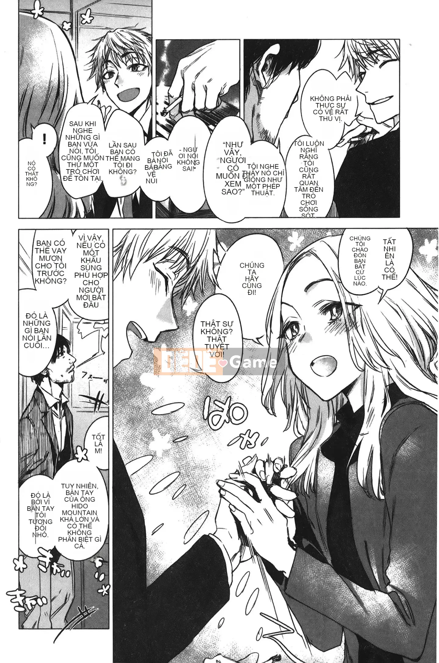 [Giấc mơ đang ngủ][Ikuhana Niiro] Ngày