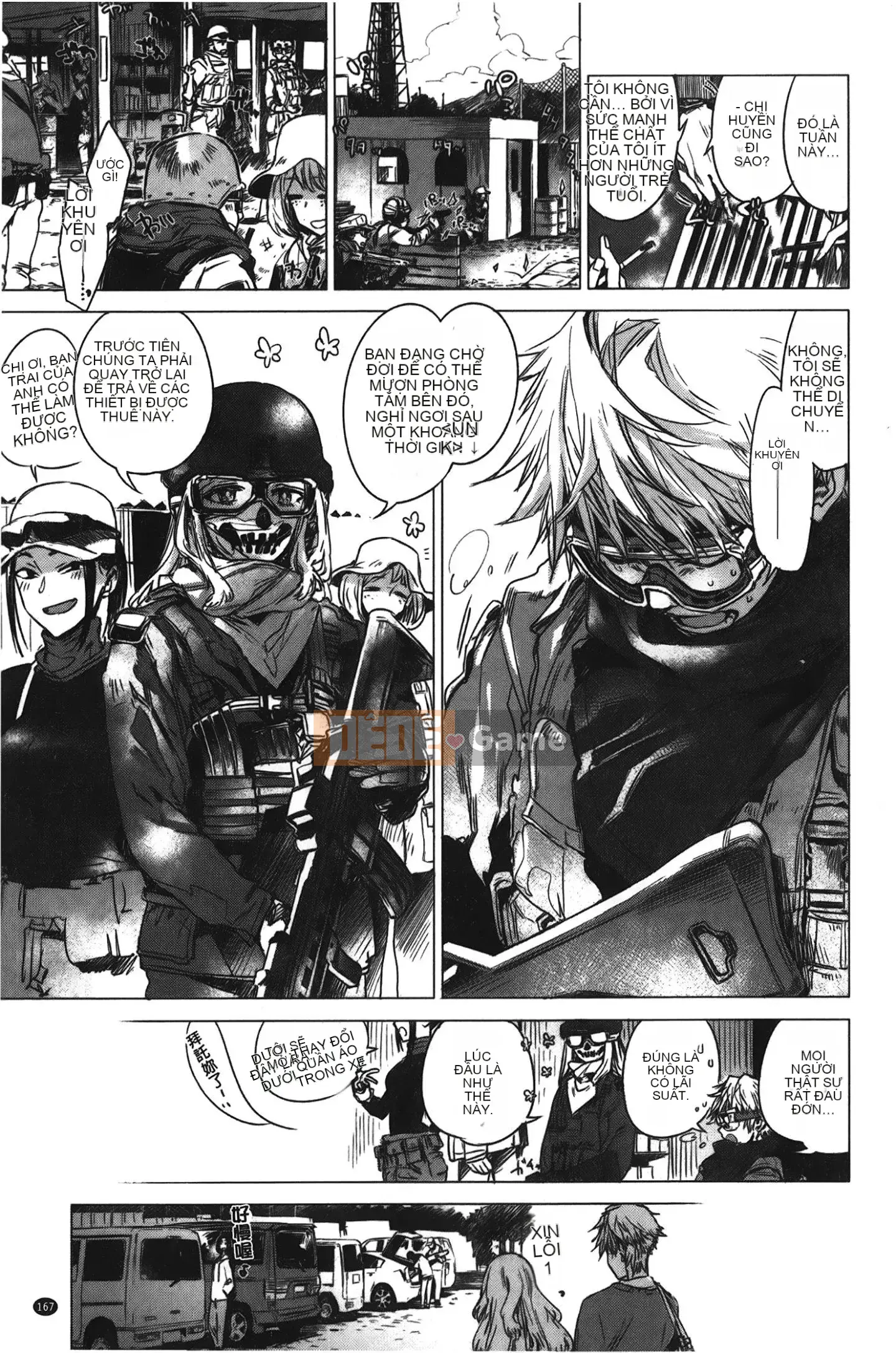 [Giấc mơ đang ngủ][Ikuhana Niiro] Ngày