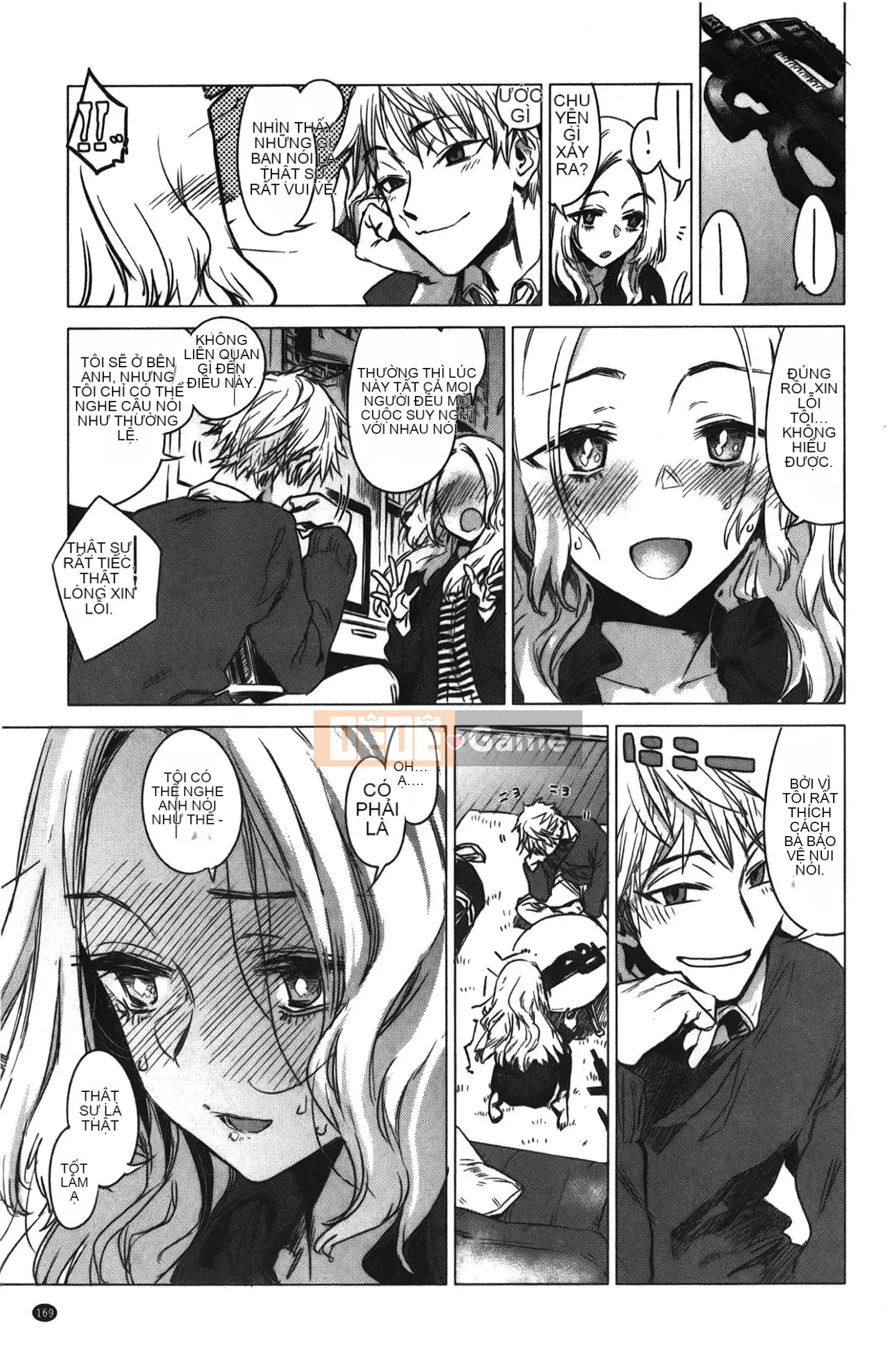 [Giấc mơ đang ngủ][Ikuhana Niiro] Ngày