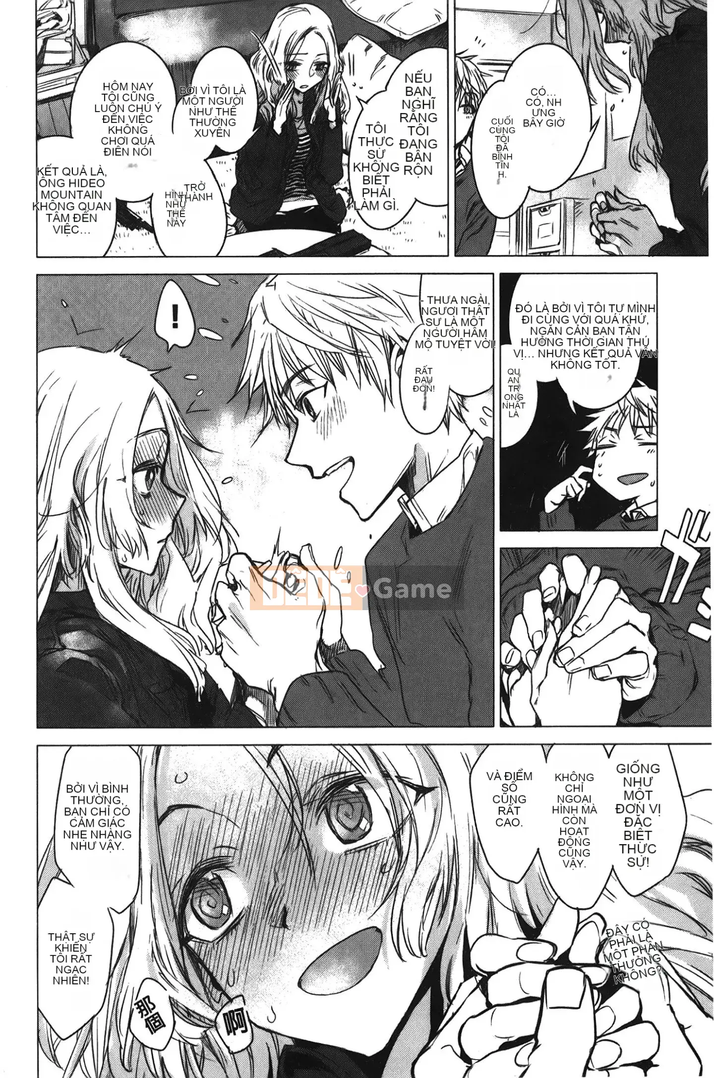 [Giấc mơ đang ngủ][Ikuhana Niiro] Ngày