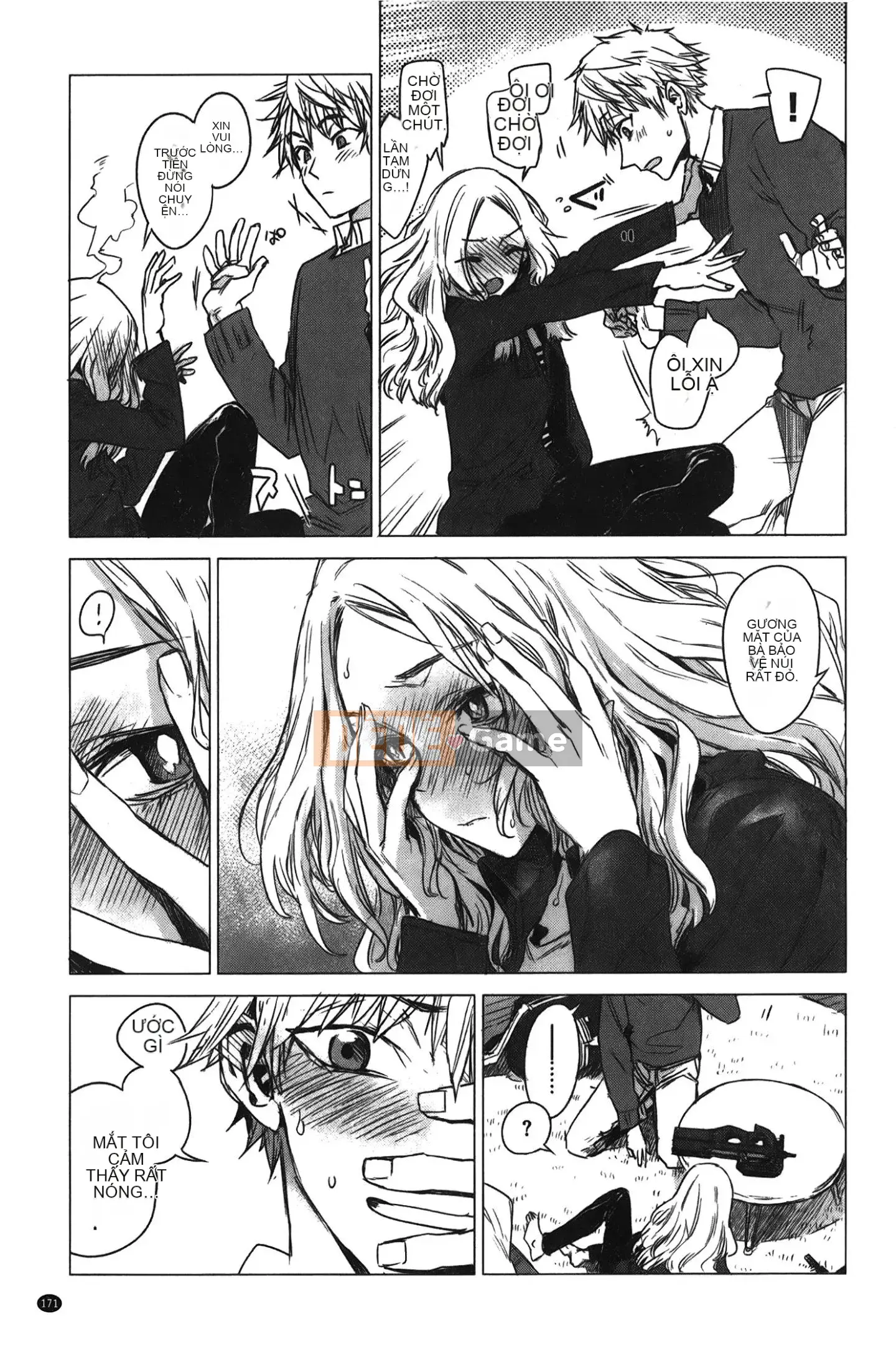 [Giấc mơ đang ngủ][Ikuhana Niiro] Ngày