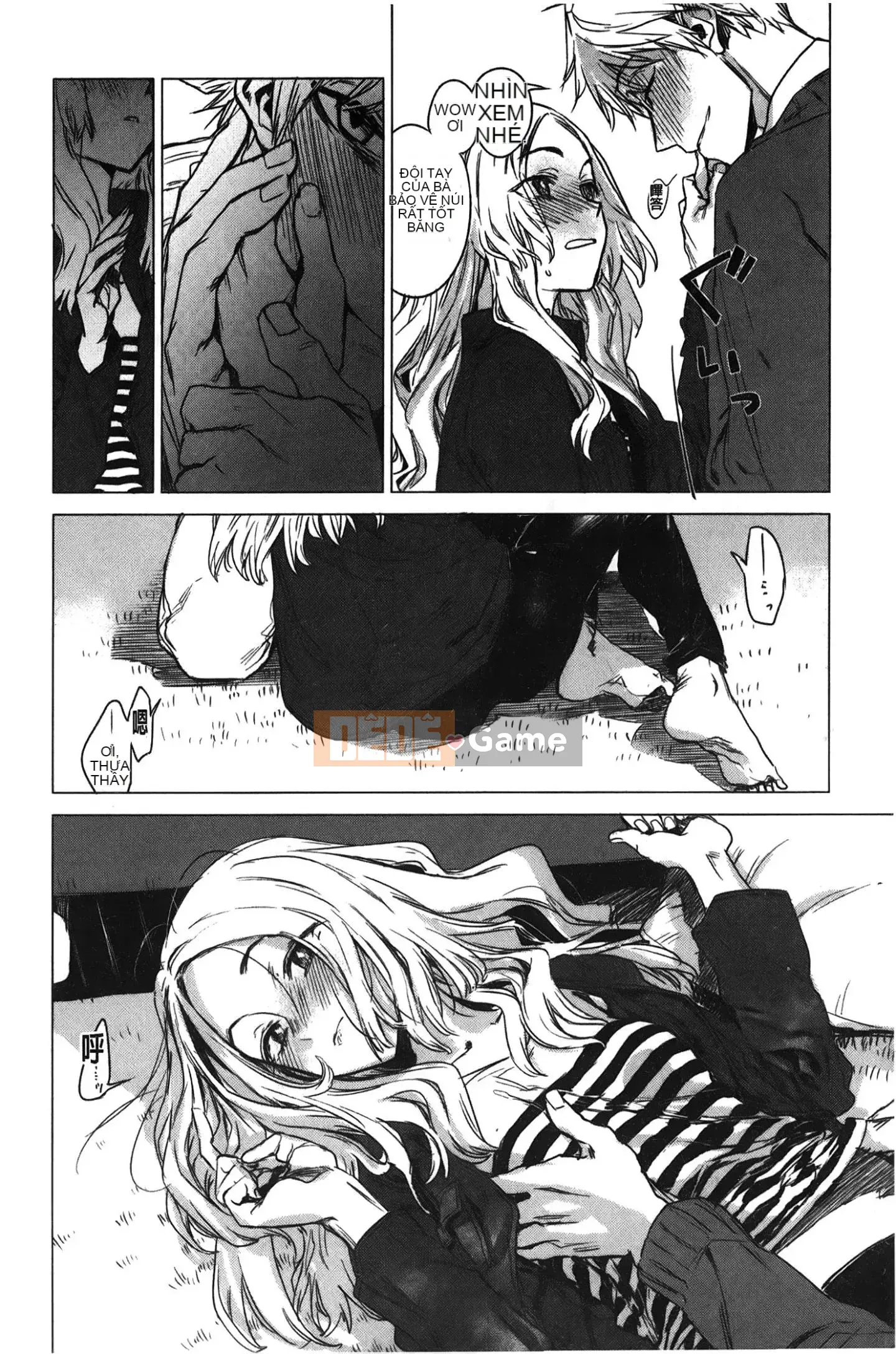 [Giấc mơ đang ngủ][Ikuhana Niiro] Ngày