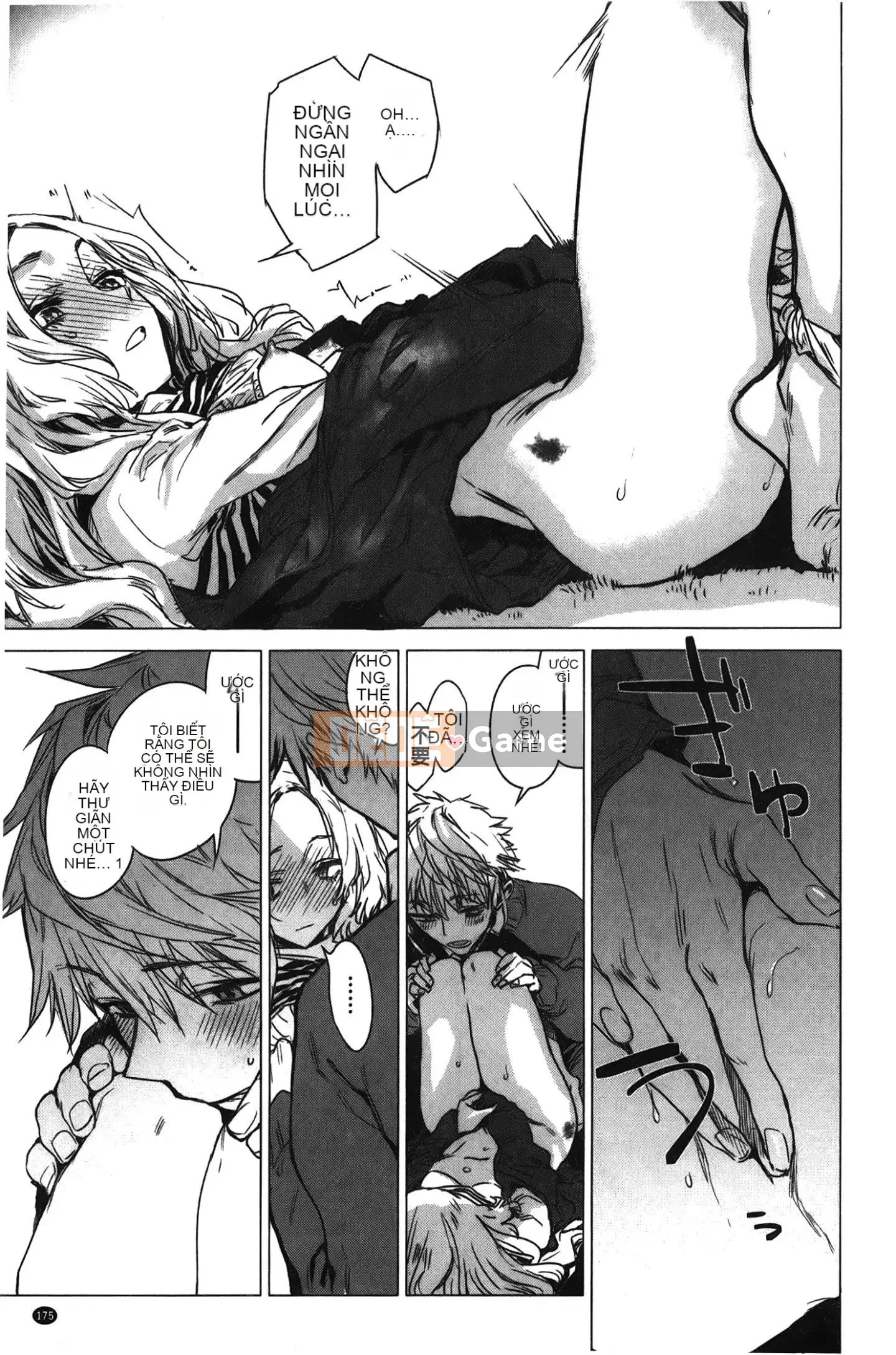 [Giấc mơ đang ngủ][Ikuhana Niiro] Ngày