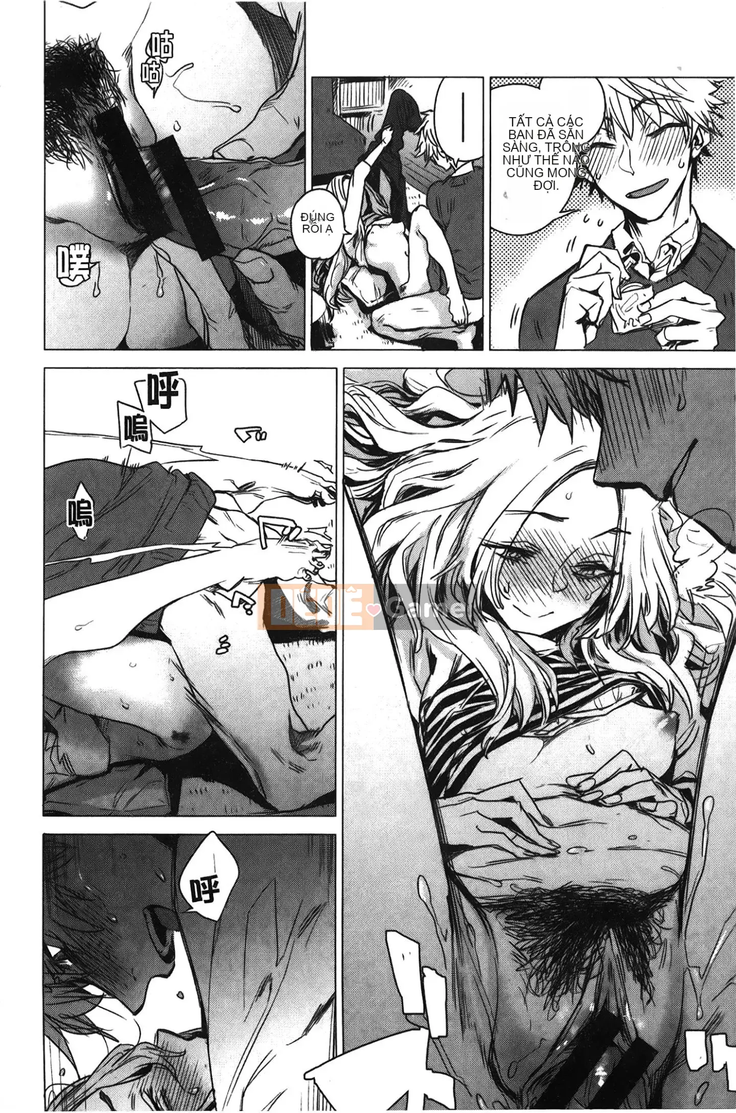 [Giấc mơ đang ngủ][Ikuhana Niiro] Ngày