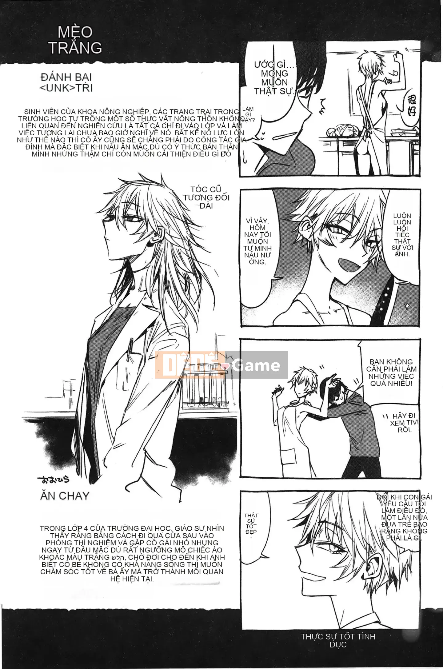 [Giấc mơ đang ngủ][Ikuhana Niiro] Ngày