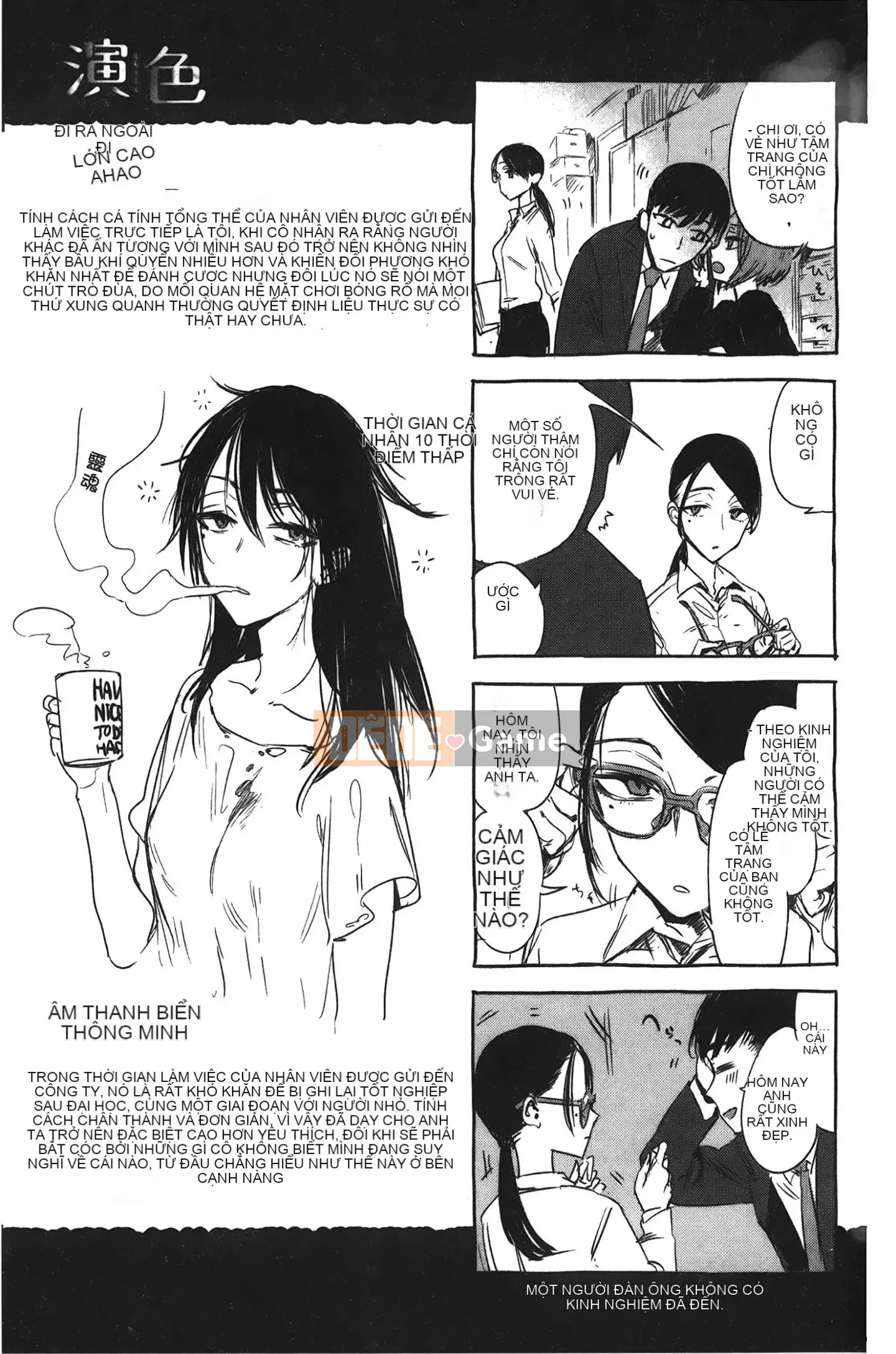 [Giấc mơ đang ngủ][Ikuhana Niiro] Ngày