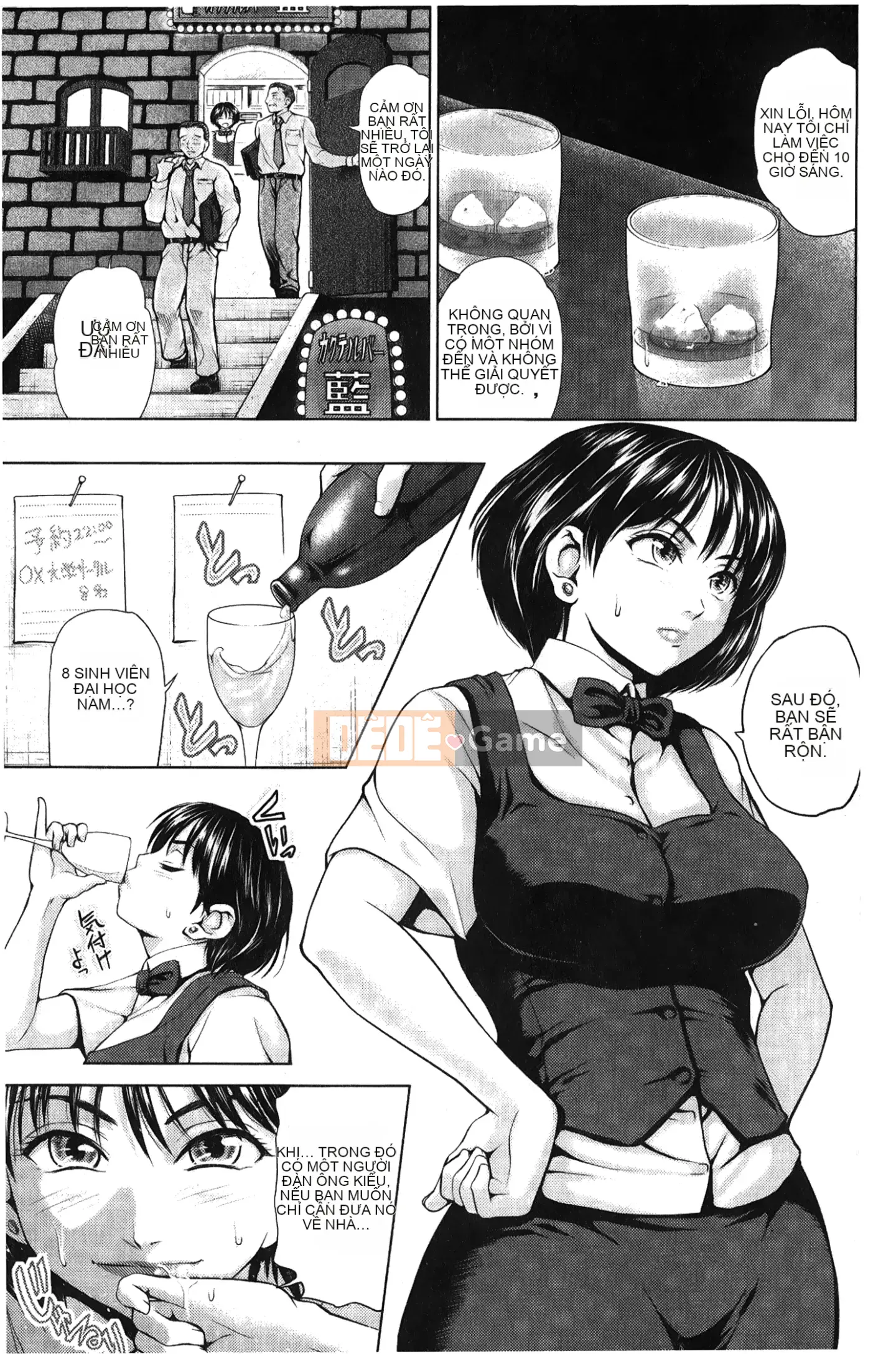 [Những giấc mơ khi ngủ][Yumeirogura-san] Vú ngựa Jaja