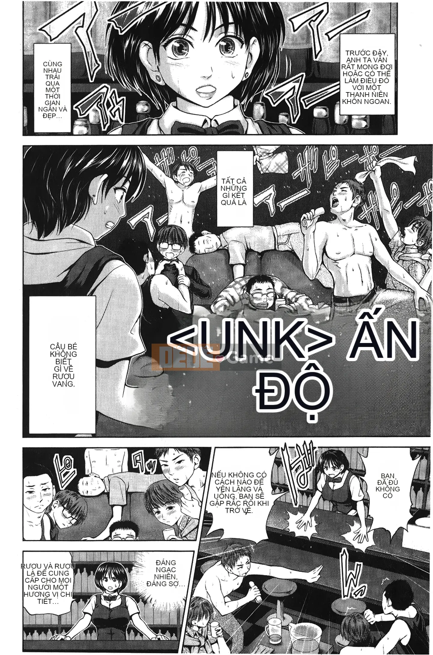 [Những giấc mơ khi ngủ][Yumeirogura-san] Vú ngựa Jaja