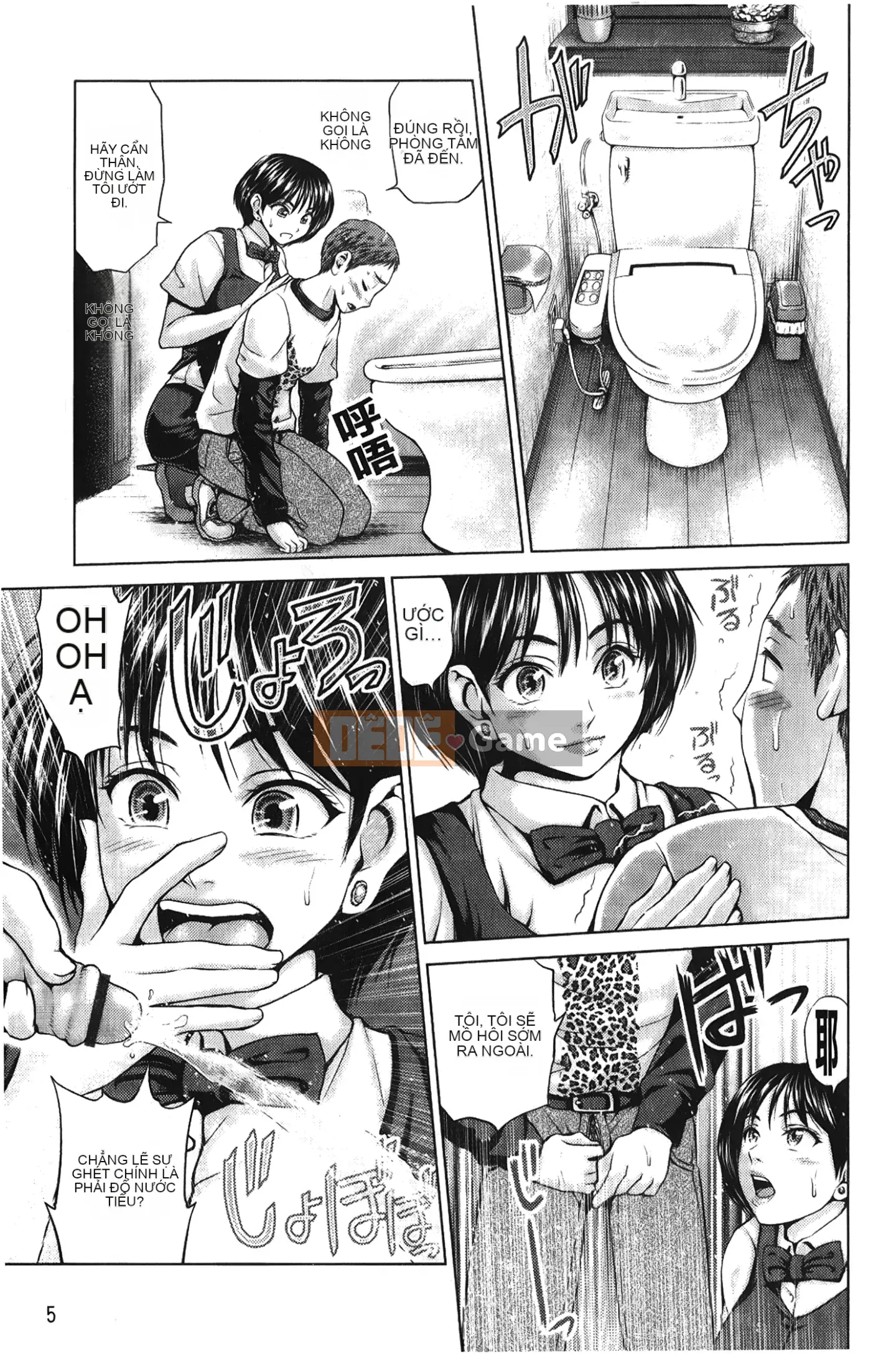 [Những giấc mơ khi ngủ][Yumeirogura-san] Vú ngựa Jaja