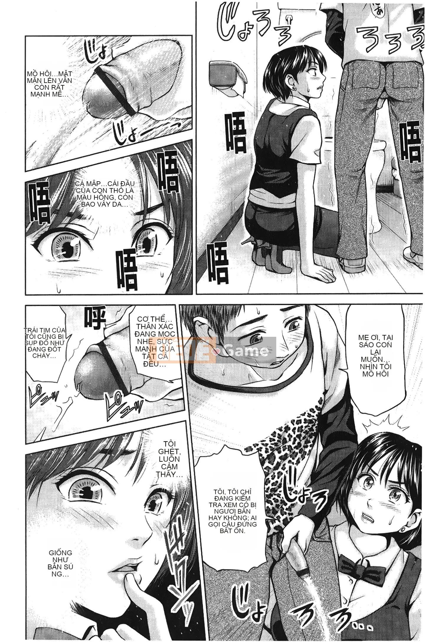 [Những giấc mơ khi ngủ][Yumeirogura-san] Vú ngựa Jaja