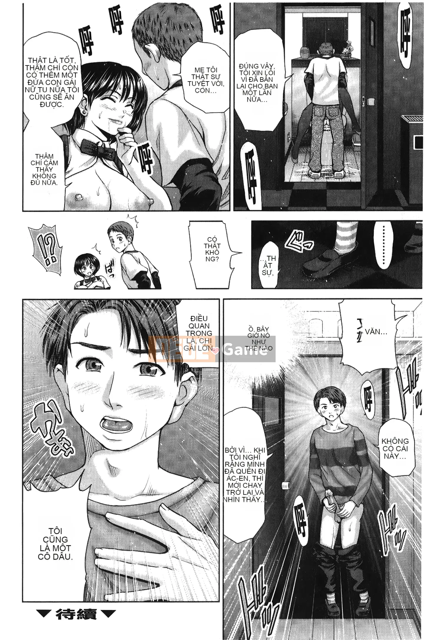 [Những giấc mơ khi ngủ][Yumeirogura-san] Vú ngựa Jaja