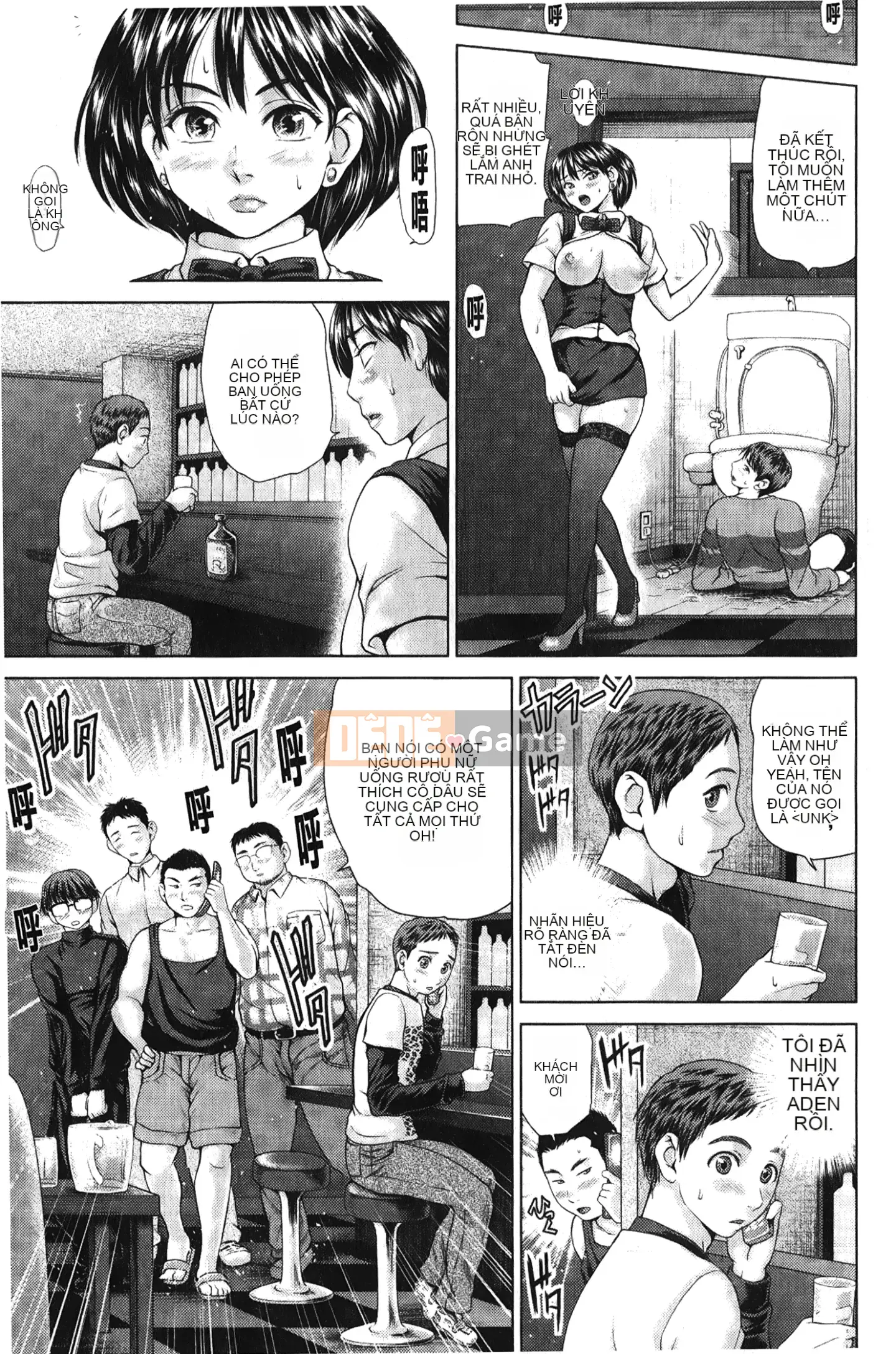 [Những giấc mơ khi ngủ][Yumeirogura-san] Vú ngựa Jaja