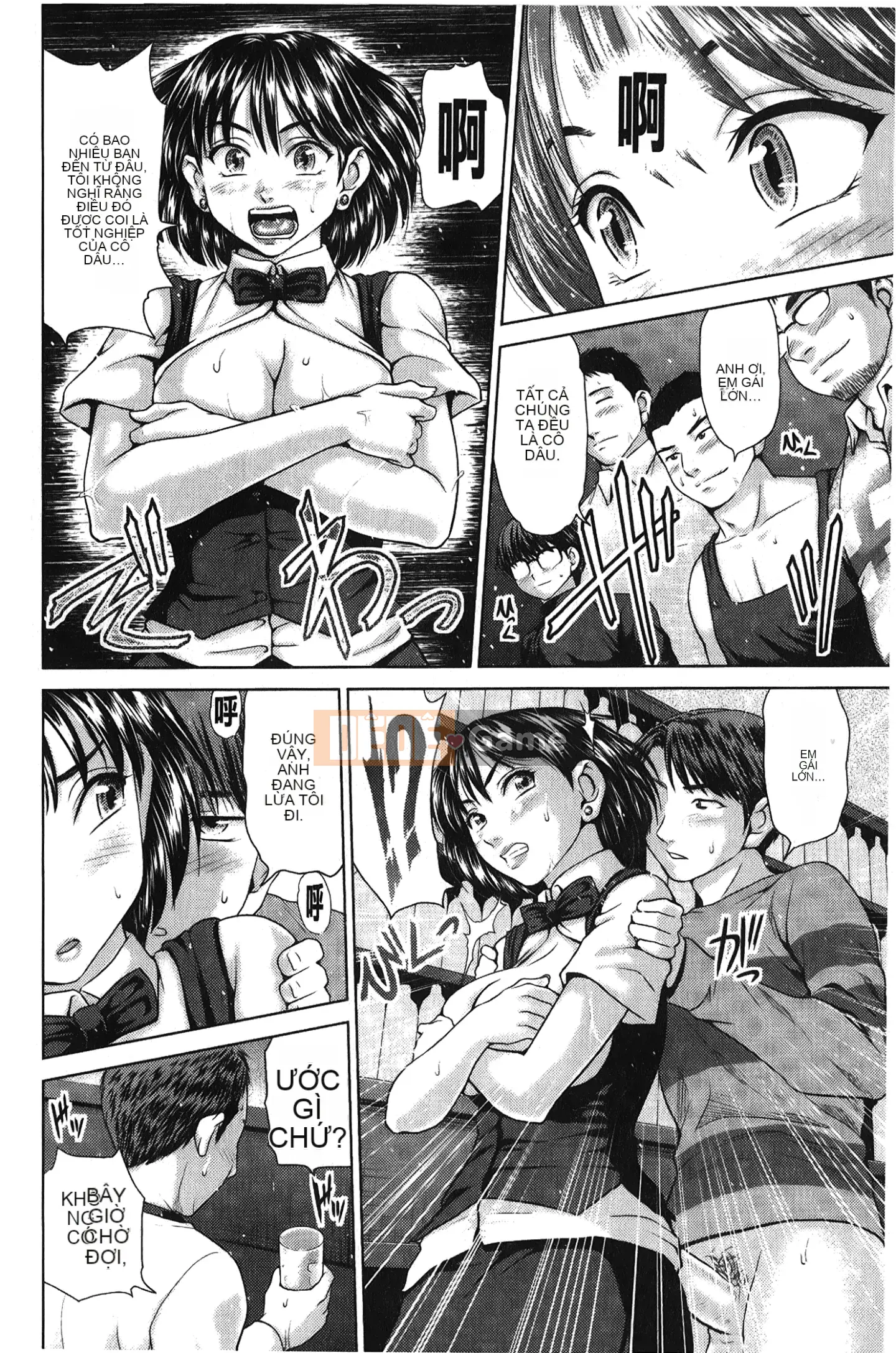 [Những giấc mơ khi ngủ][Yumeirogura-san] Vú ngựa Jaja