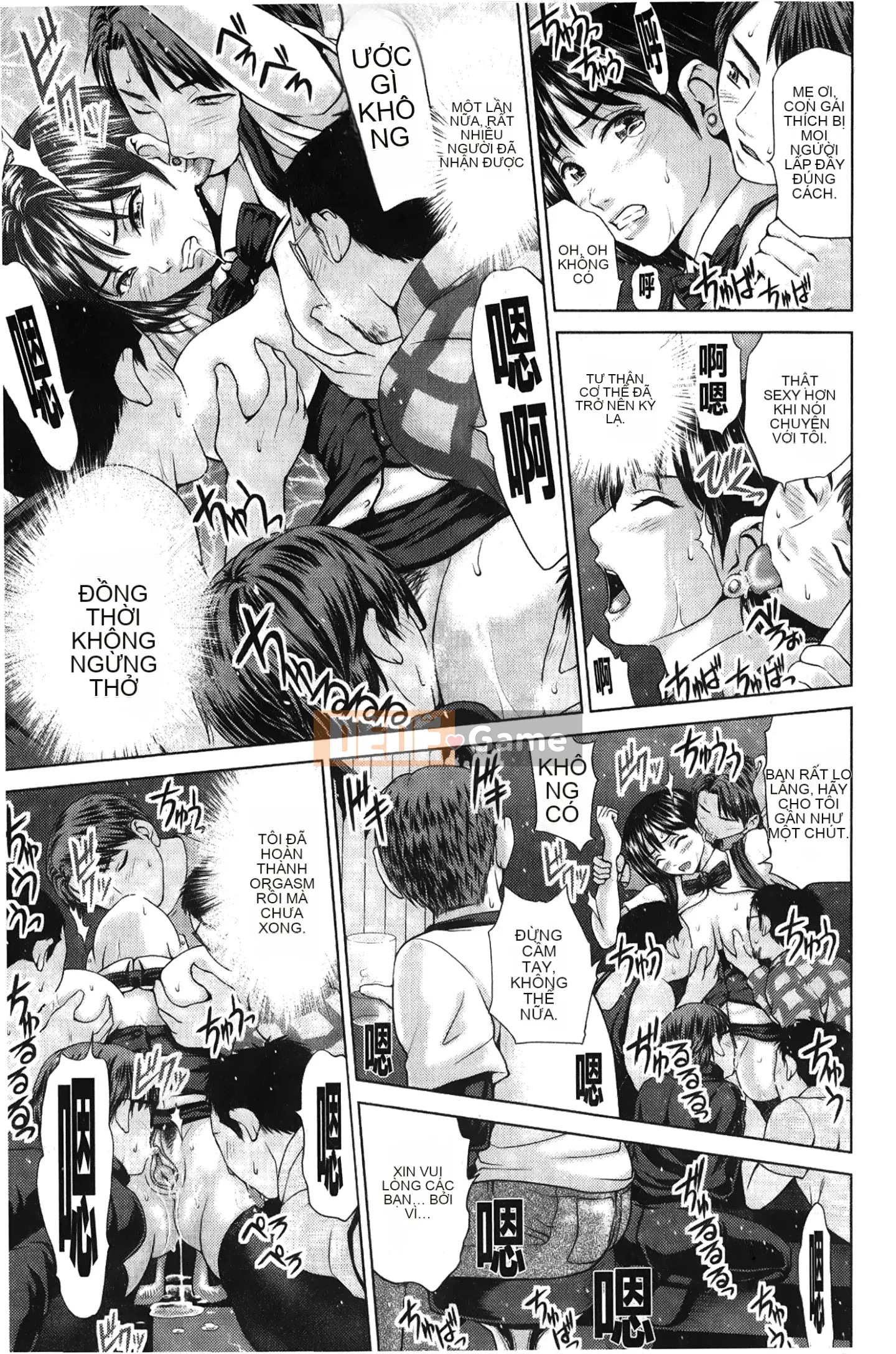 [Những giấc mơ khi ngủ][Yumeirogura-san] Vú ngựa Jaja