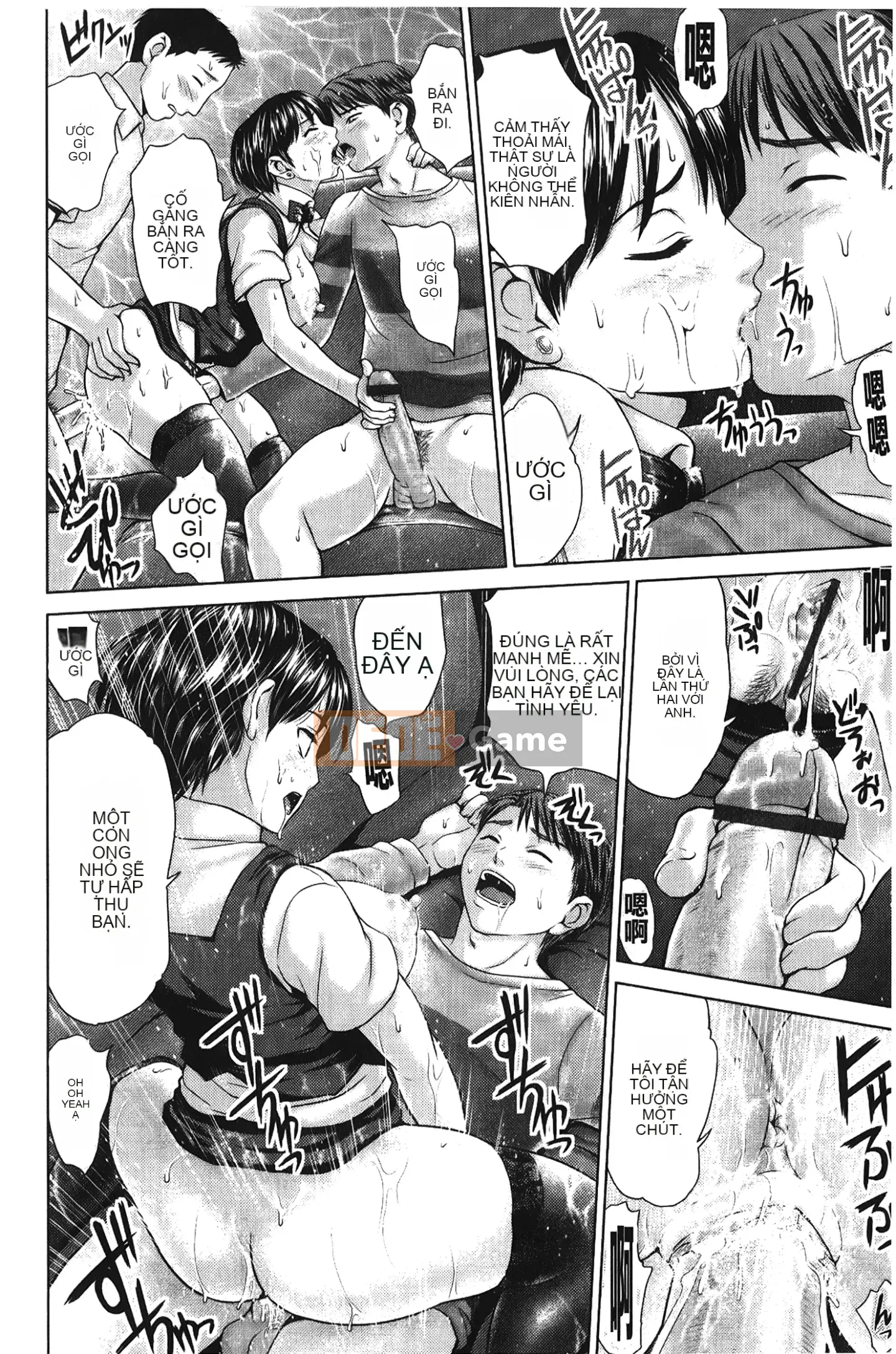 [Những giấc mơ khi ngủ][Yumeirogura-san] Vú ngựa Jaja