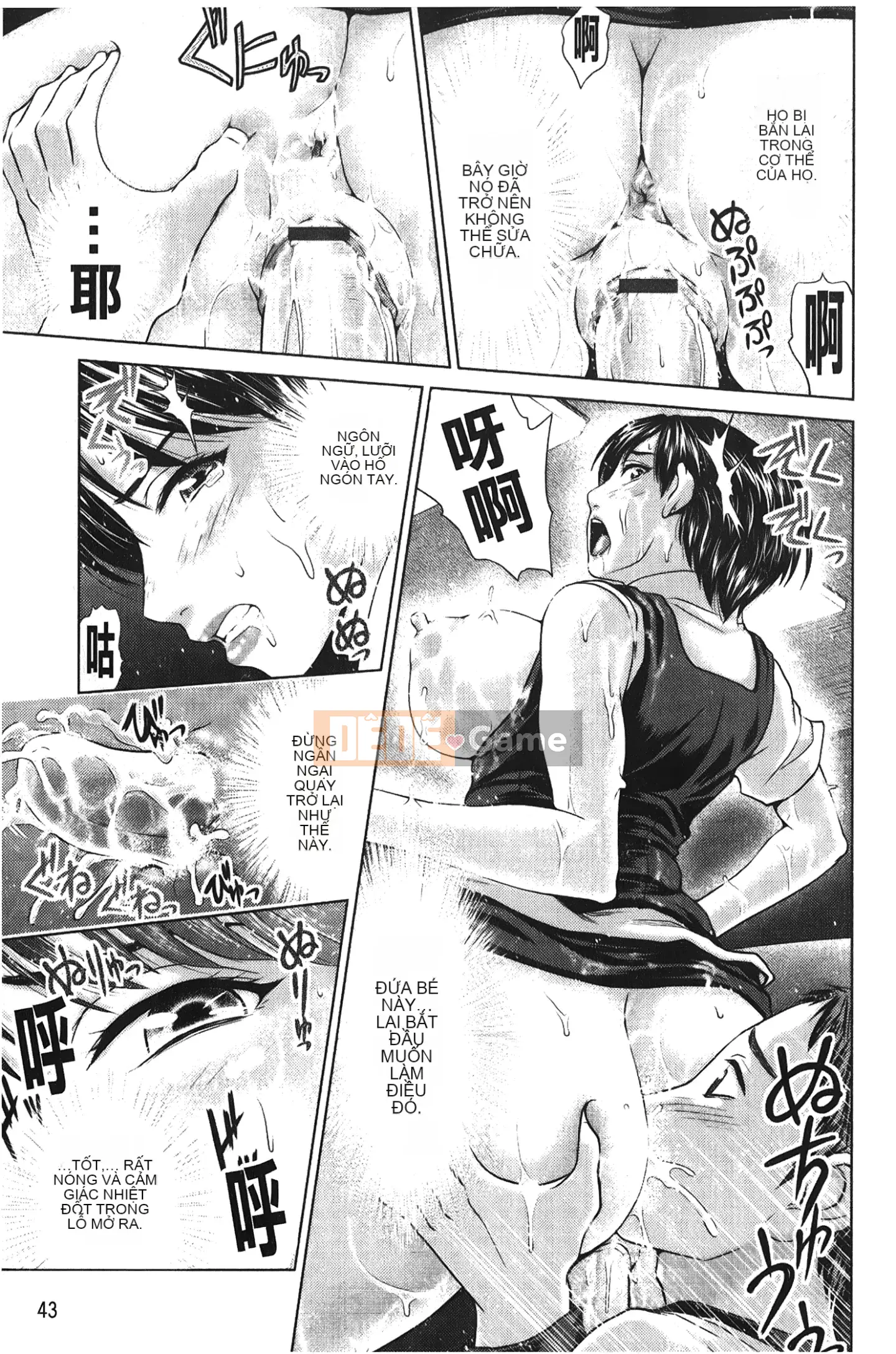 [Những giấc mơ khi ngủ][Yumeirogura-san] Vú ngựa Jaja