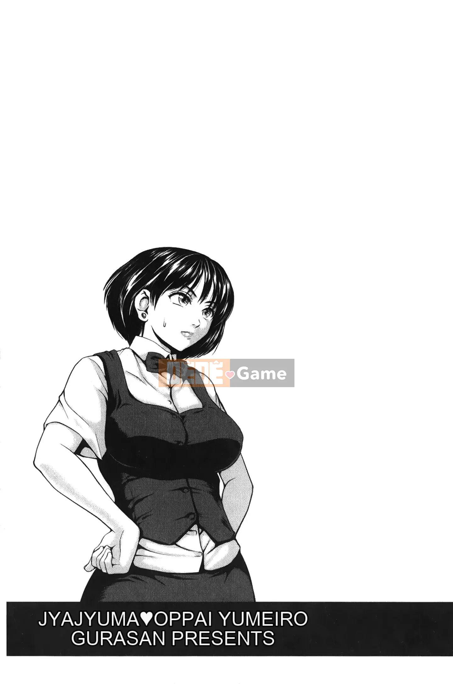 [Những giấc mơ khi ngủ][Yumeirogura-san] Vú ngựa Jaja